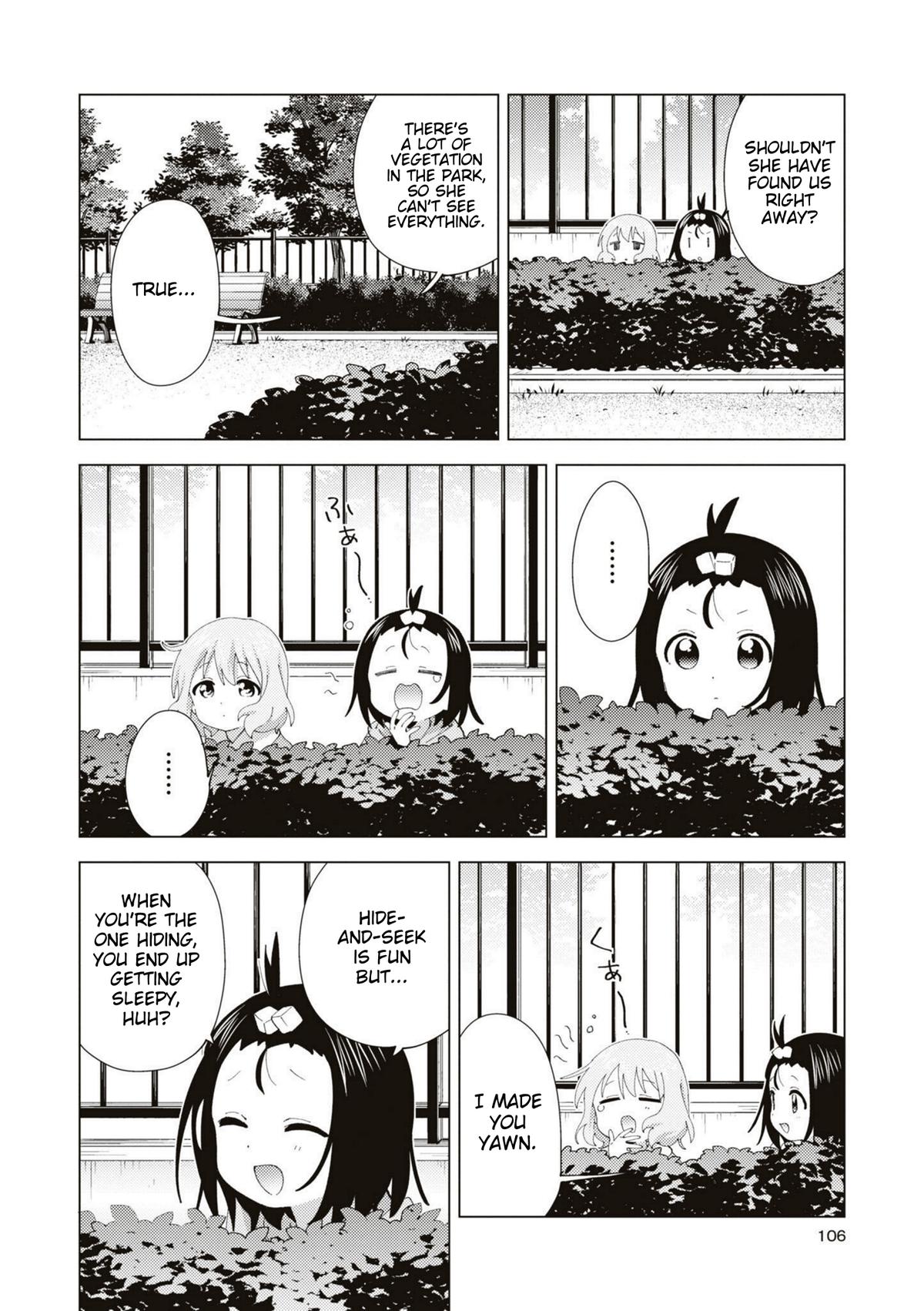 Oomuroke Chapter 92 page 2 - 