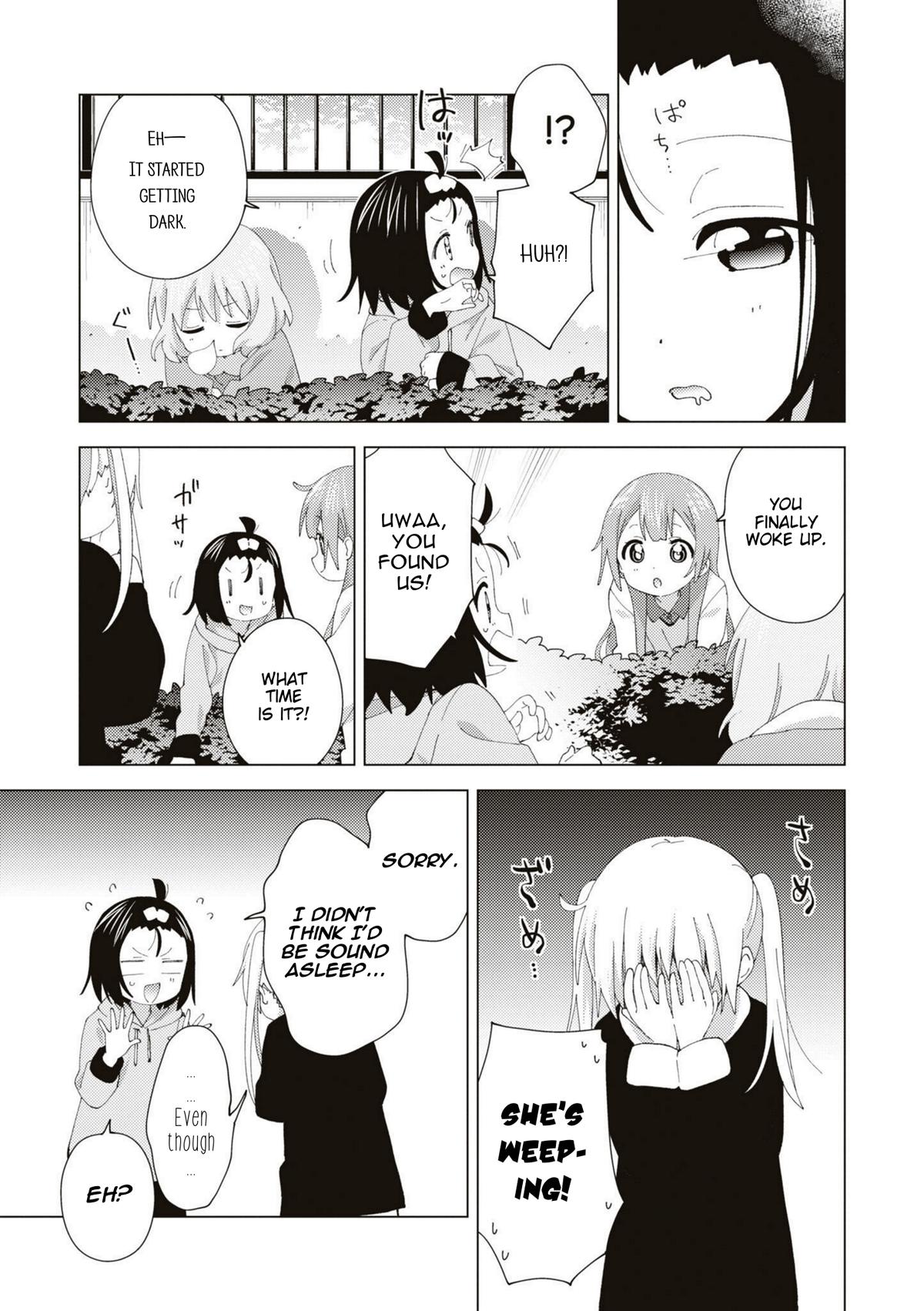 Oomuroke Chapter 92 page 7 - 