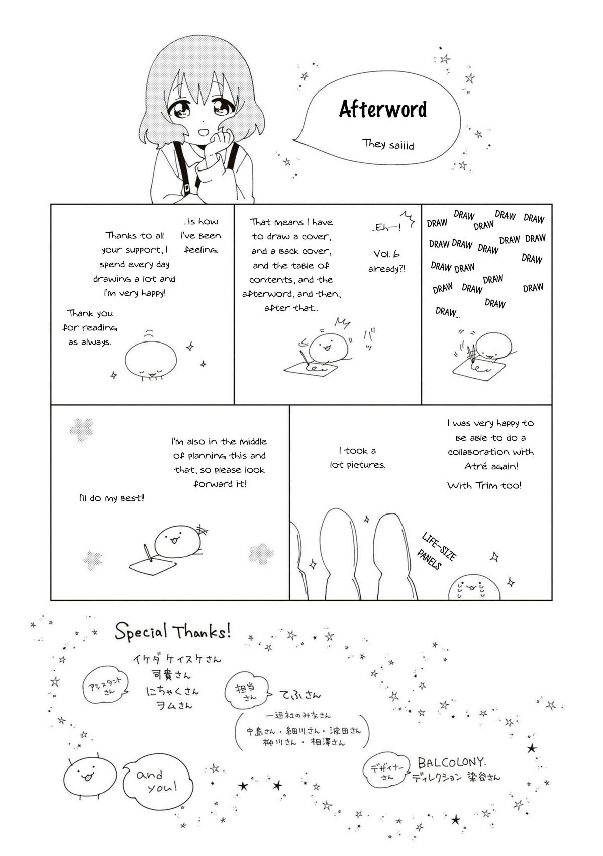 Oomuroke Chapter 92 page 10 - 