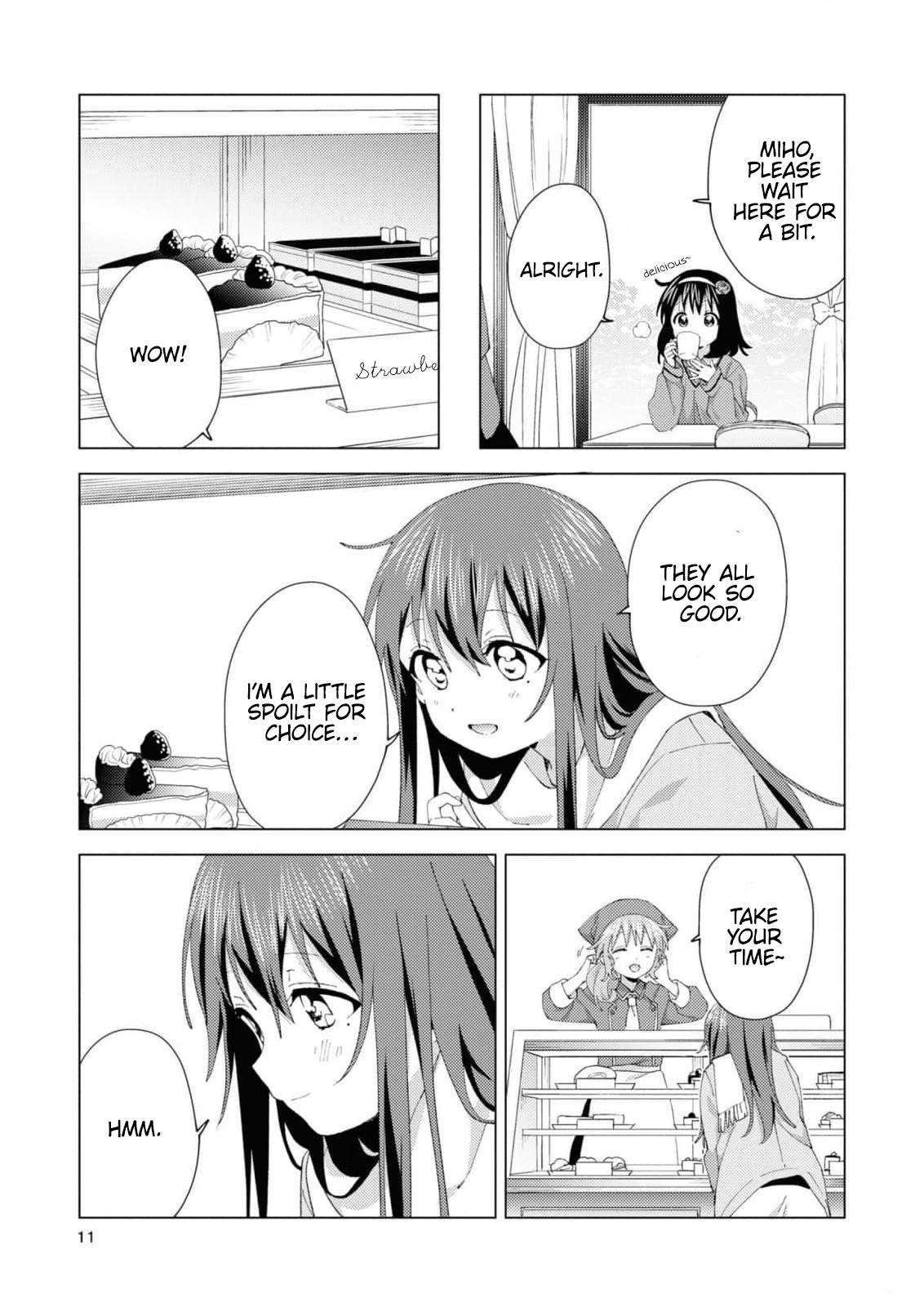 Oomuroke Chapter 93 page 11 - 