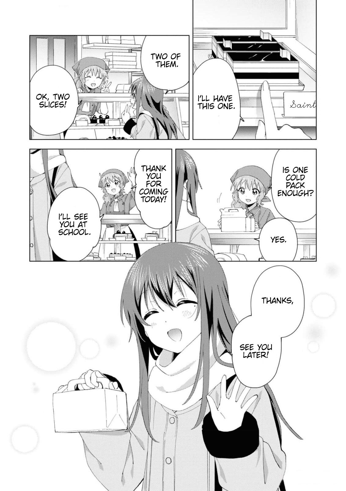 Oomuroke Chapter 93 page 12 - 