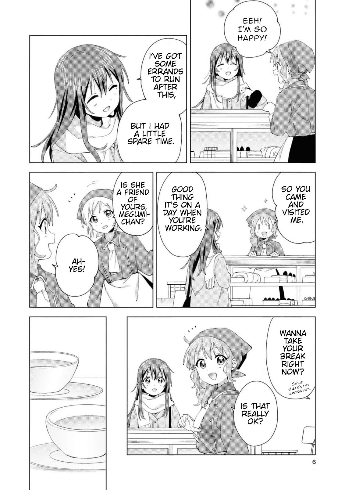 Oomuroke Chapter 93 page 6 - 