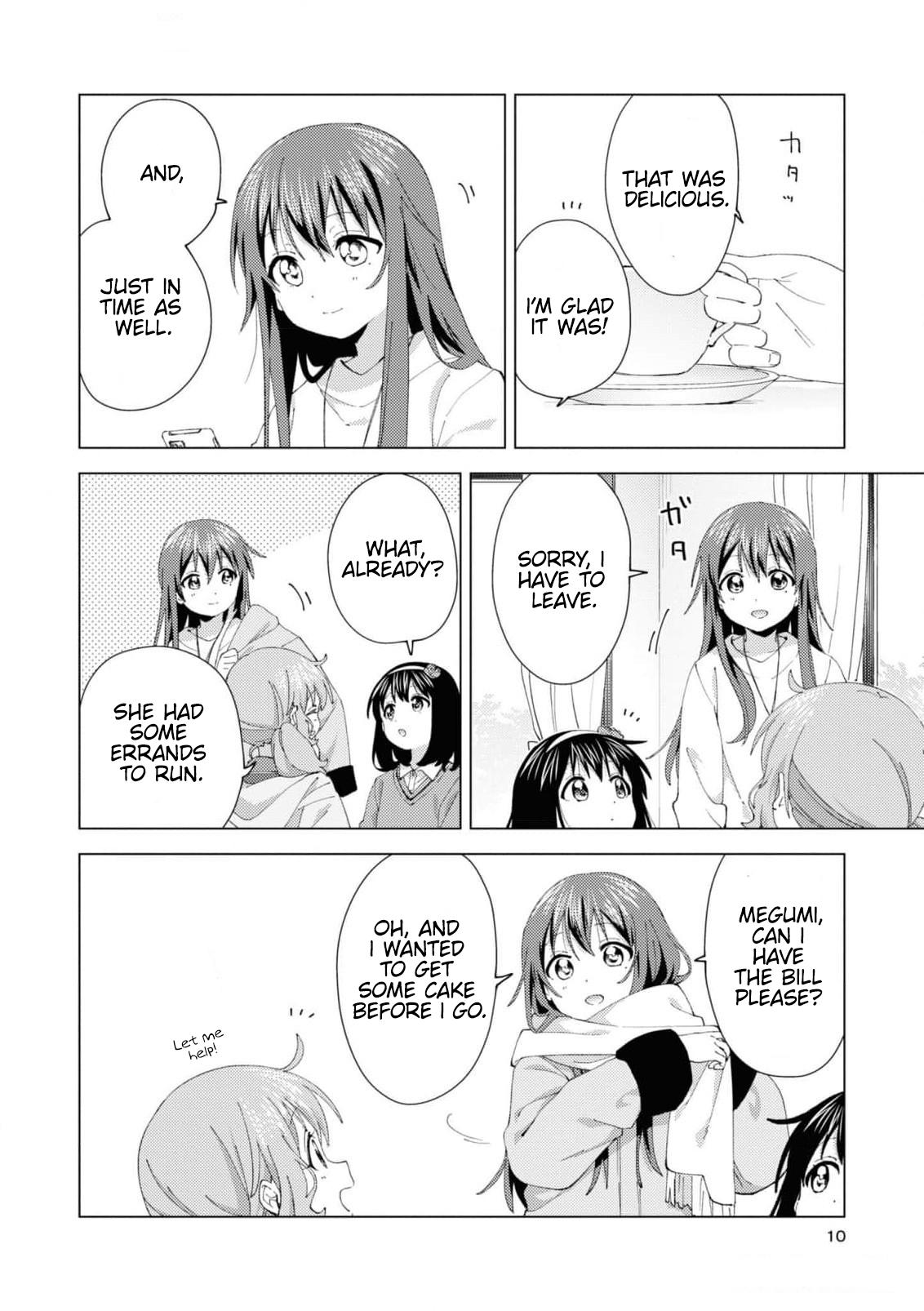 Oomuroke Chapter 93 page 10 - 
