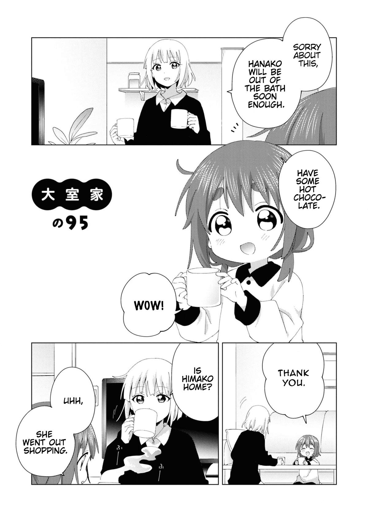 Oomuroke Chapter 95 page 1 - 