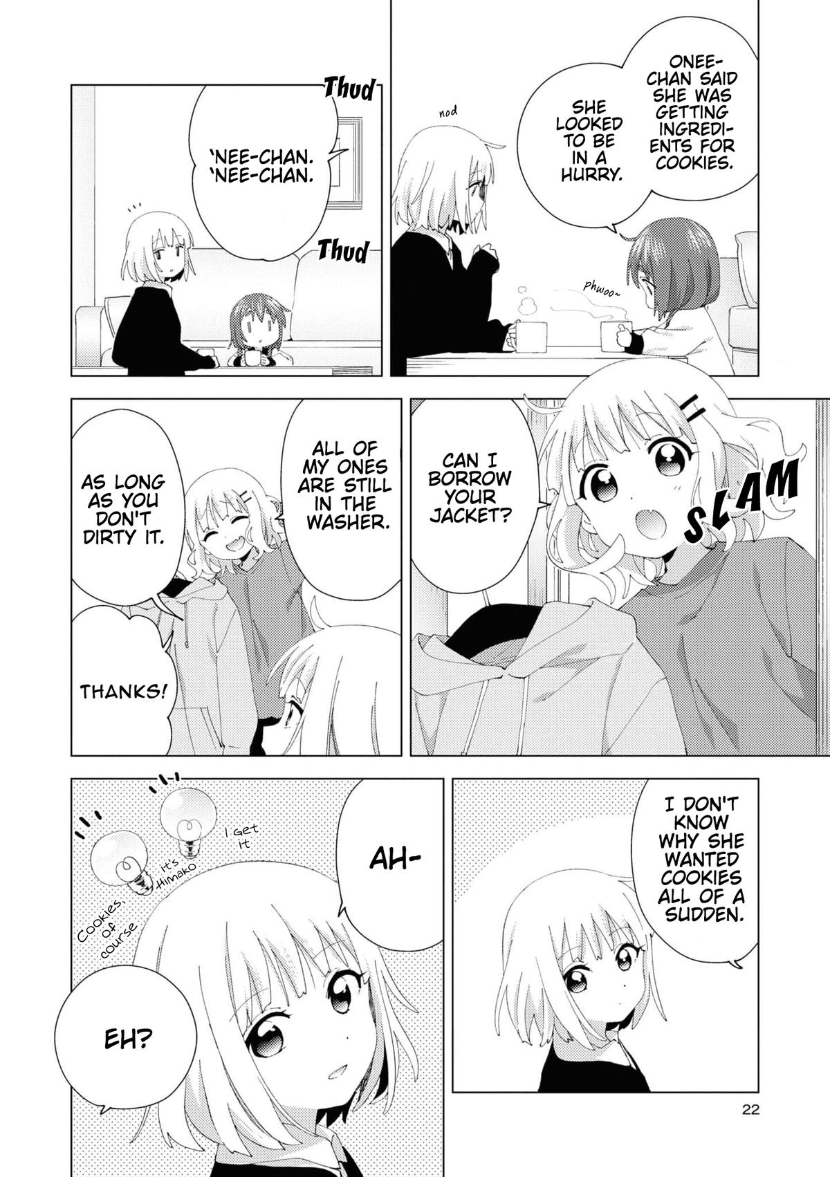 Oomuroke Chapter 95 page 2 - 