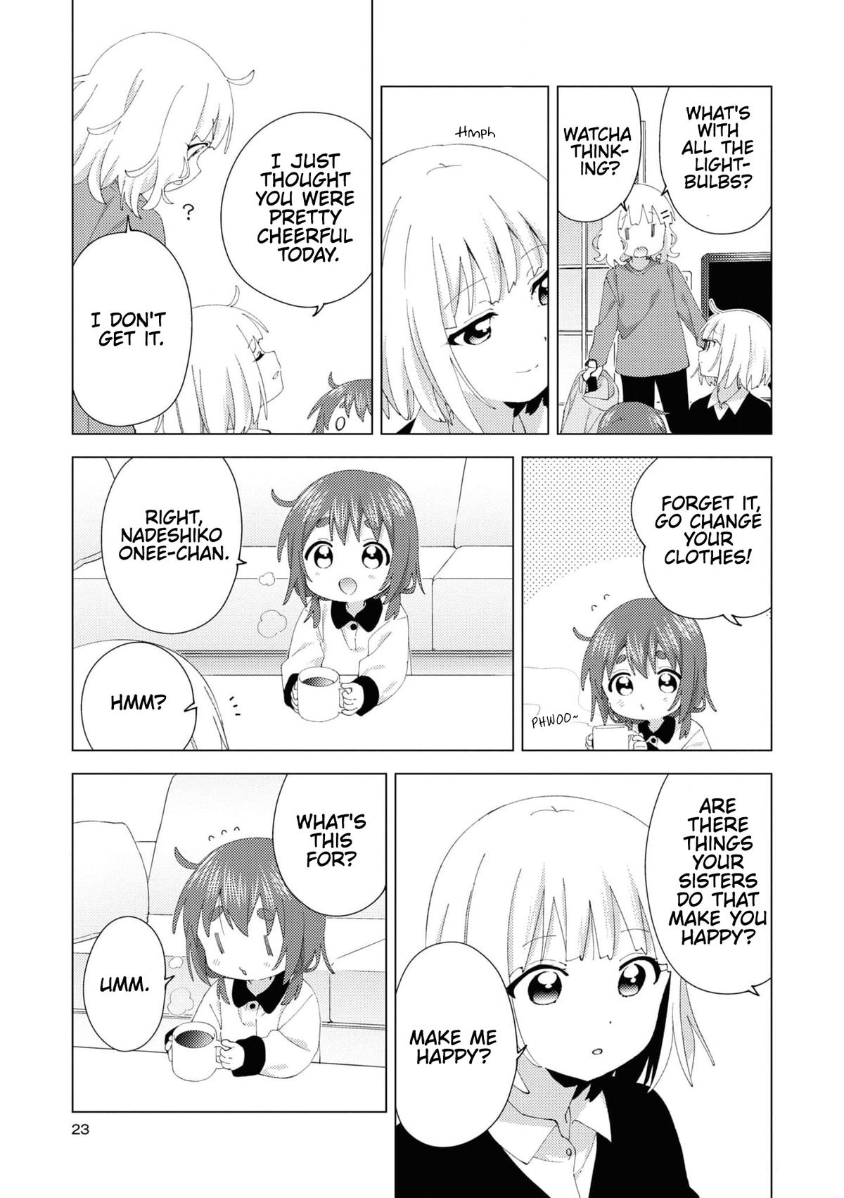 Oomuroke Chapter 95 page 3 - 