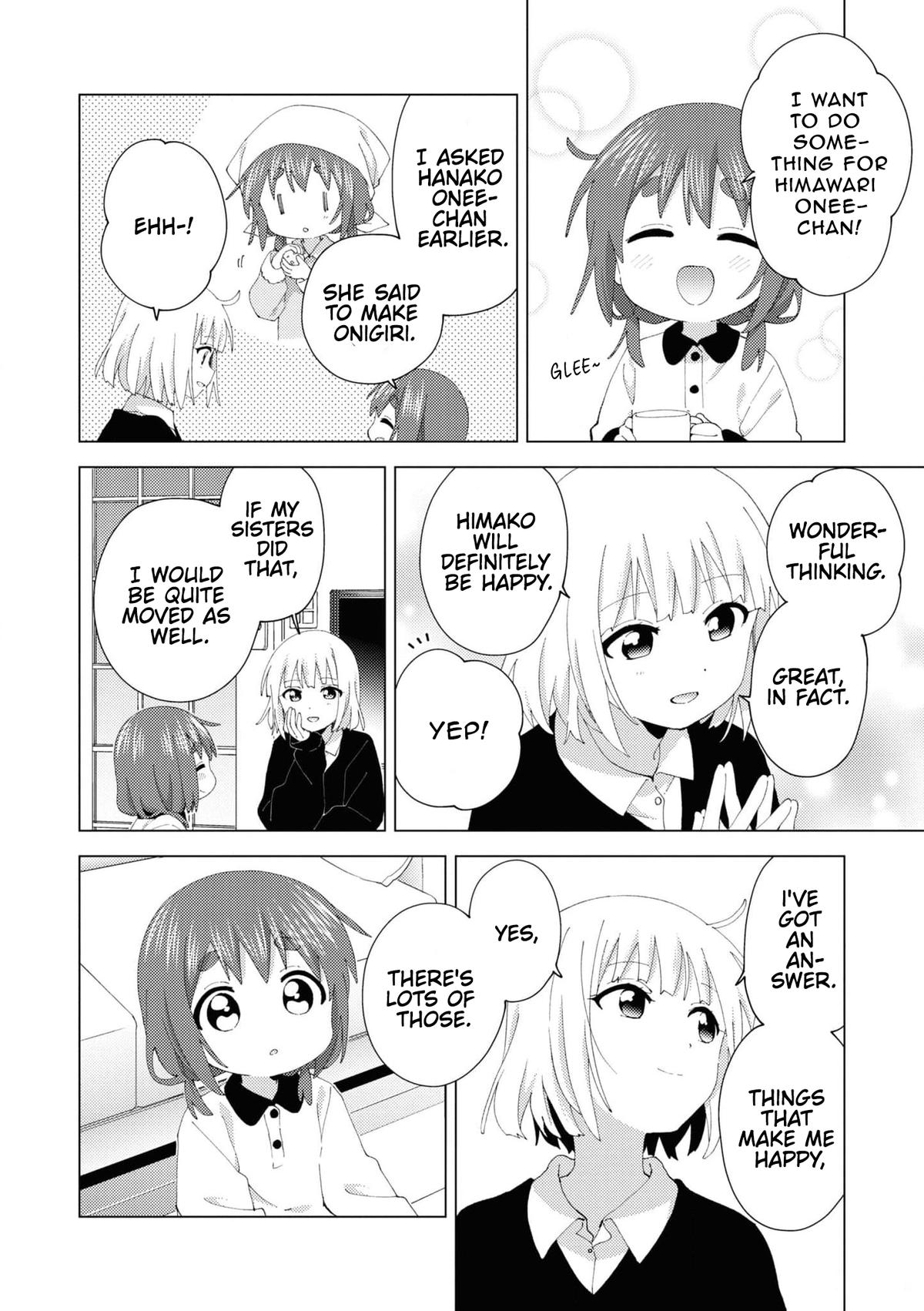 Oomuroke Chapter 95 page 4 - 