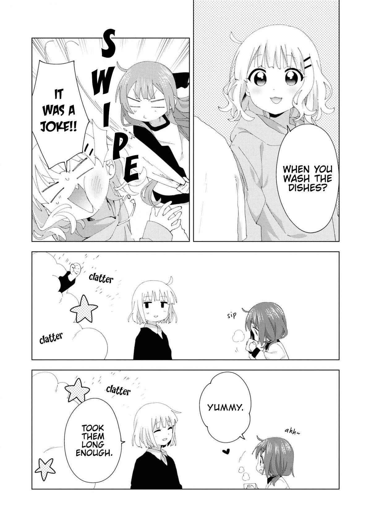 Oomuroke Chapter 95 page 8 - 