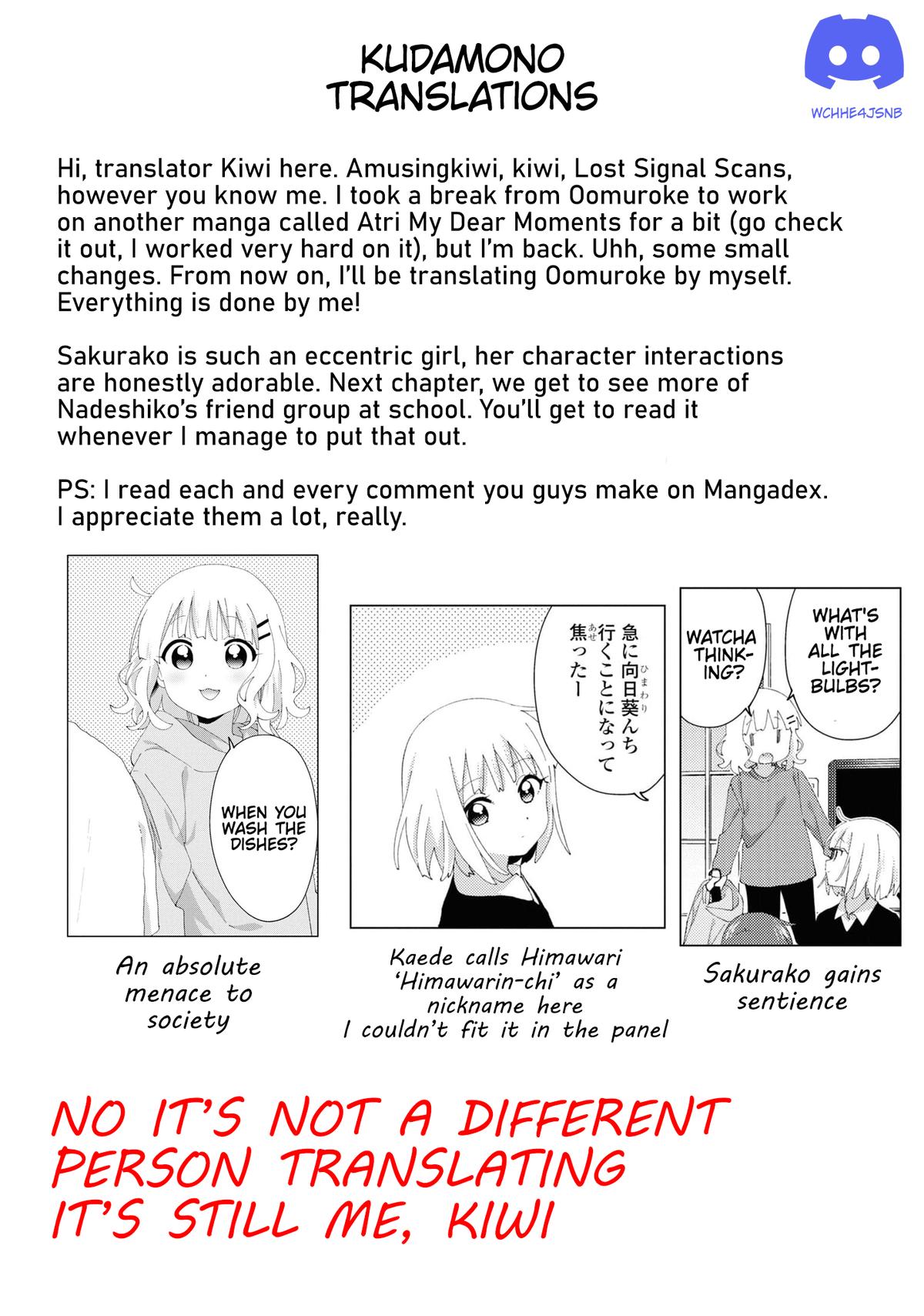 Oomuroke Chapter 95 page 9 - 