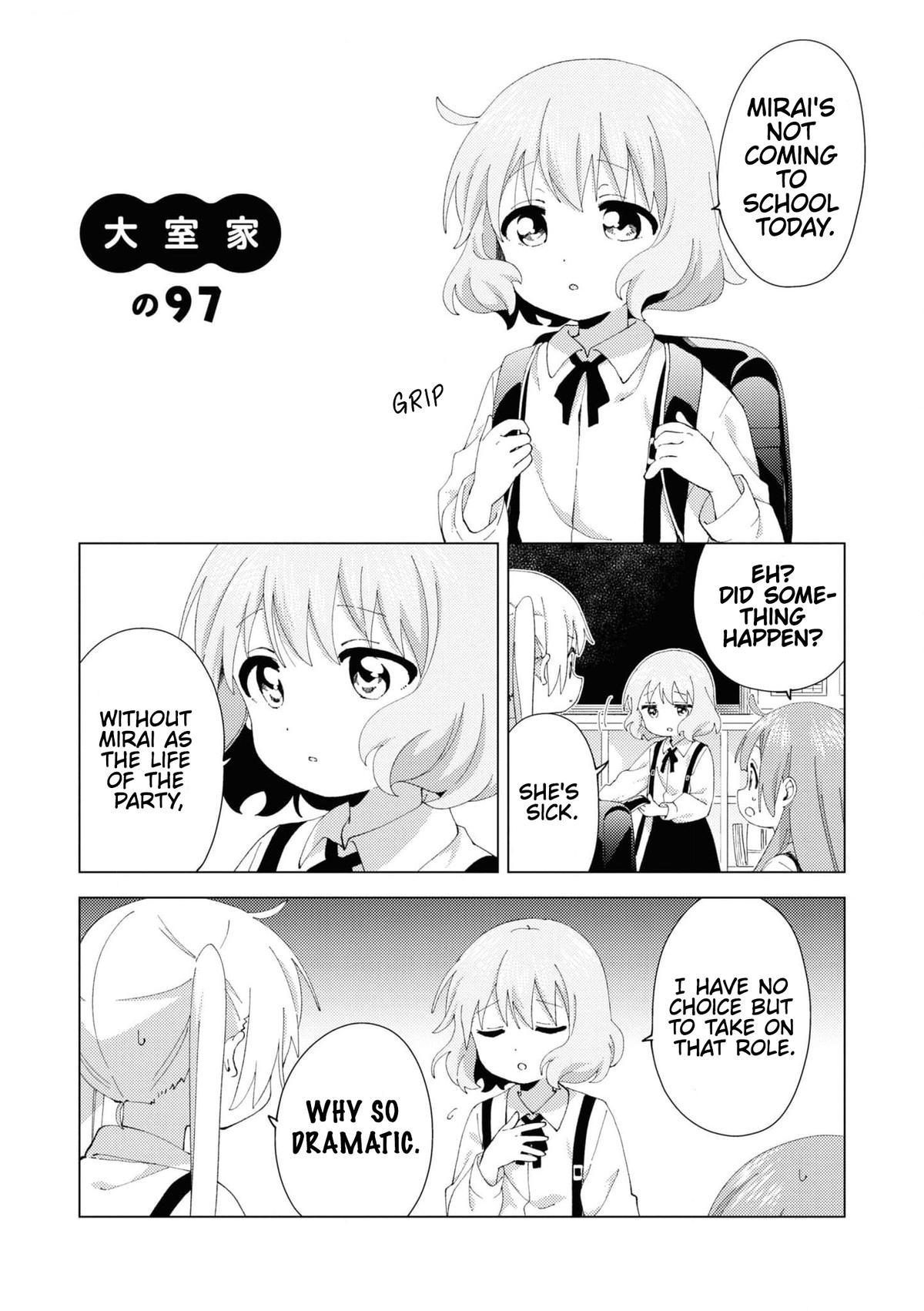 Oomuroke Chapter 97 page 1 - 