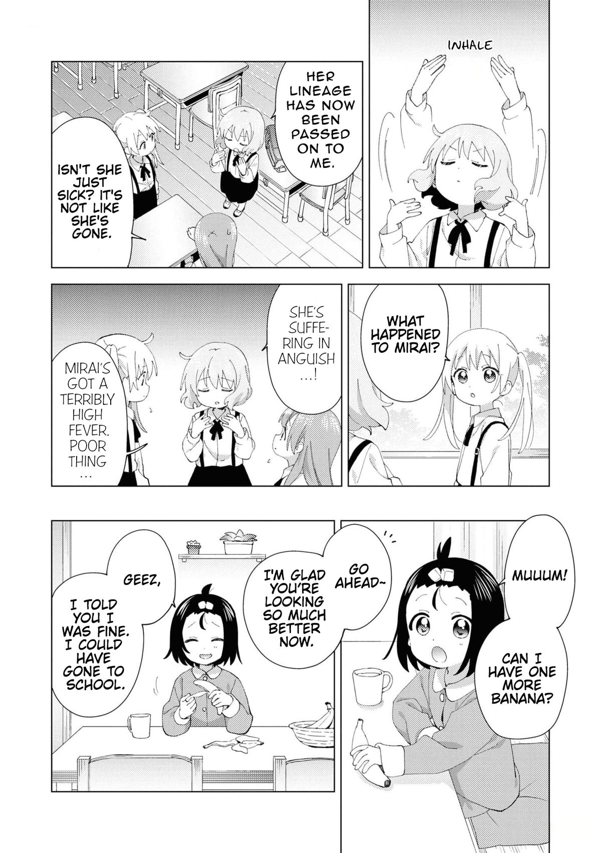 Oomuroke Chapter 97 page 2 - 