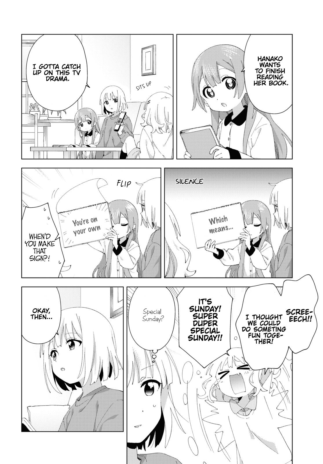 Oomuroke Chapter 98 page 2 - 