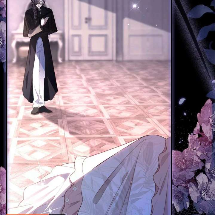 Oops, I Raised the World Destroyer Wrongly Chapter 1 page 8 - 