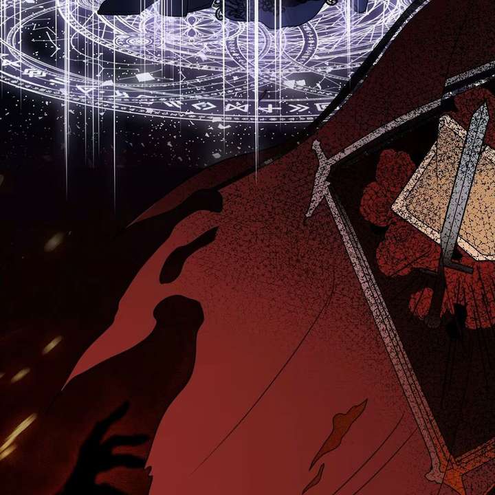 Oops, I Raised the World Destroyer Wrongly Chapter 1 page 84 - 