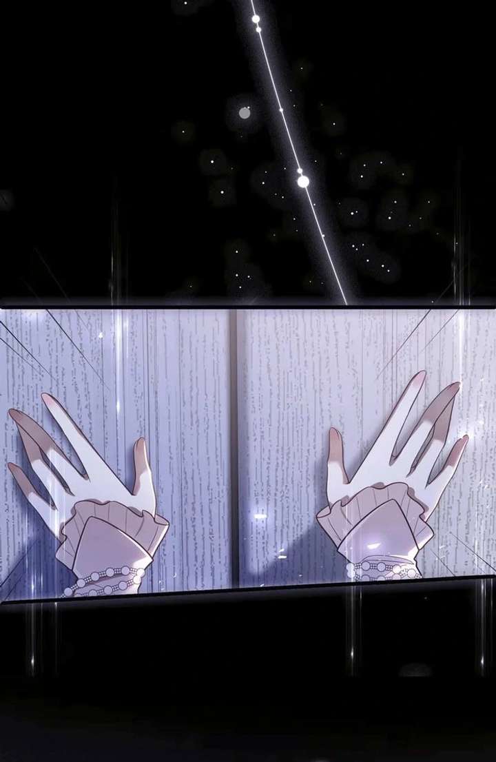 Oops, I Raised the World Destroyer Wrongly Chapter 11 page 46 - 