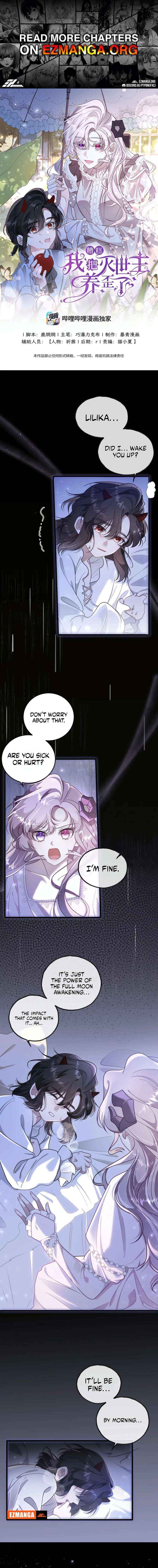 Oops, I Raised the World Destroyer Wrongly Chapter 12 page 1 - 