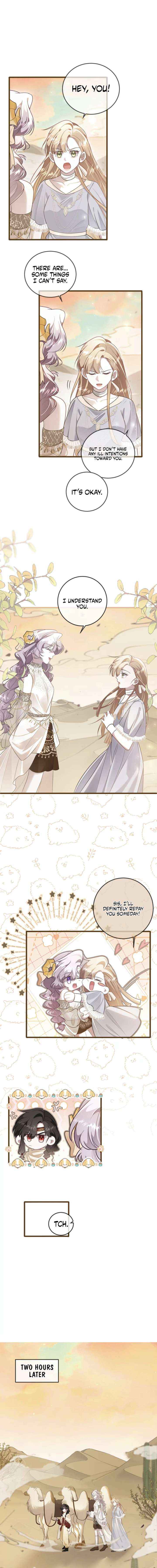Oops, I Raised the World Destroyer Wrongly Chapter 14 page 5 - 