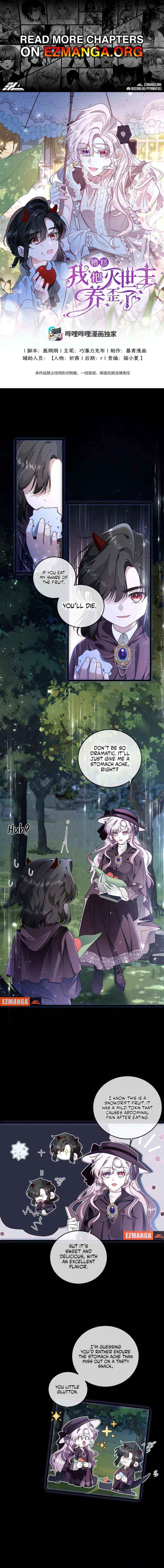 Oops, I Raised the World Destroyer Wrongly Chapter 8 page 1 - 