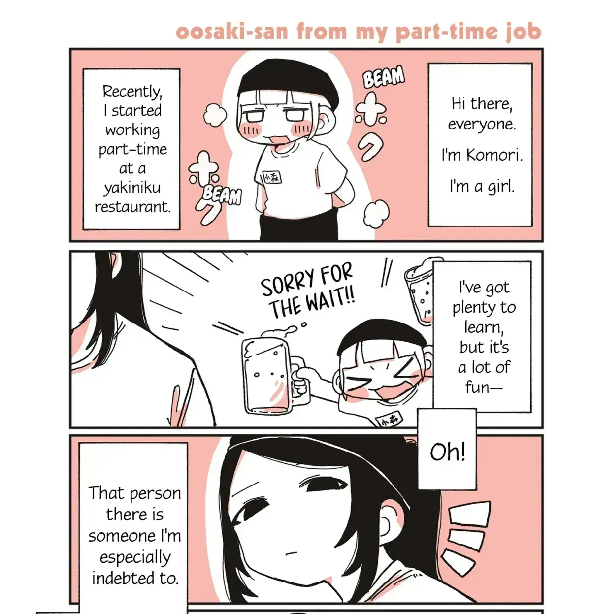 Oosaki-san & Komori-san Chapter 1.3 page 3 - 