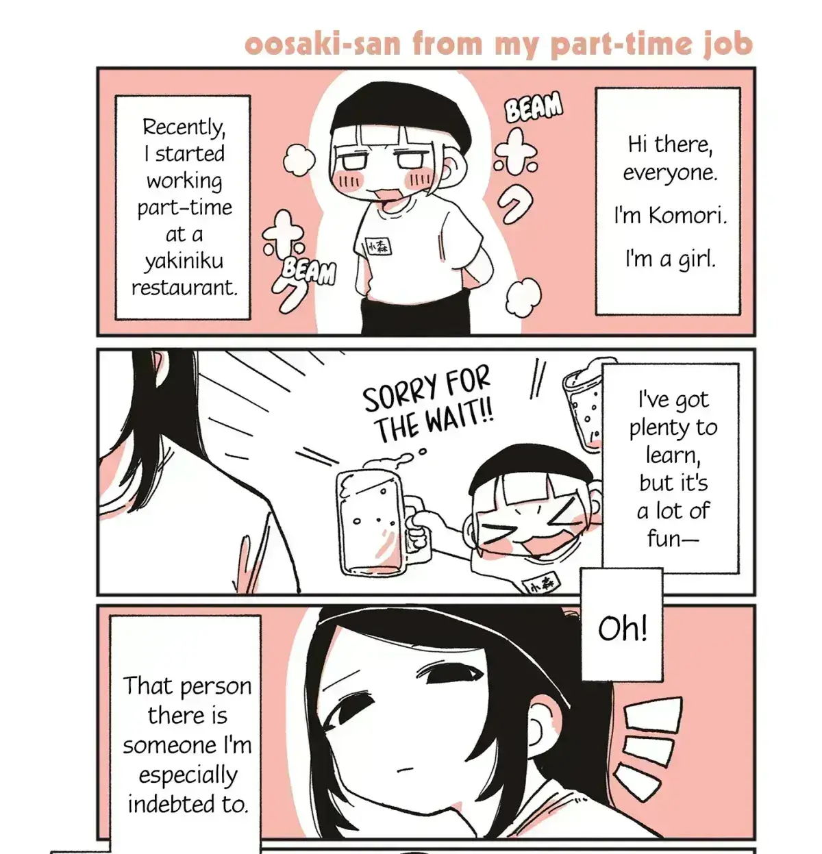 Oosaki-san & Komori-san Chapter 1.9 page 3 - 