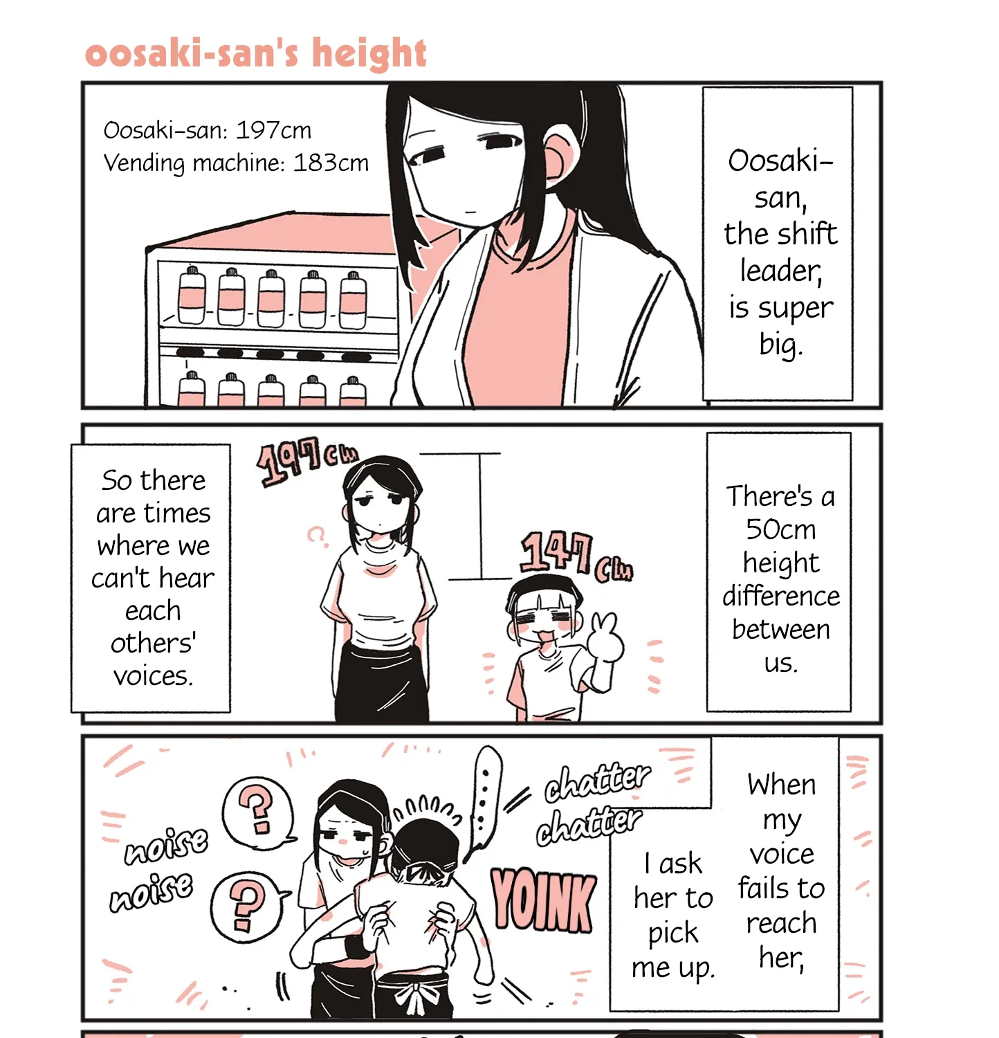 Oosaki-san & Komori-san Chapter 2 page 1 - 