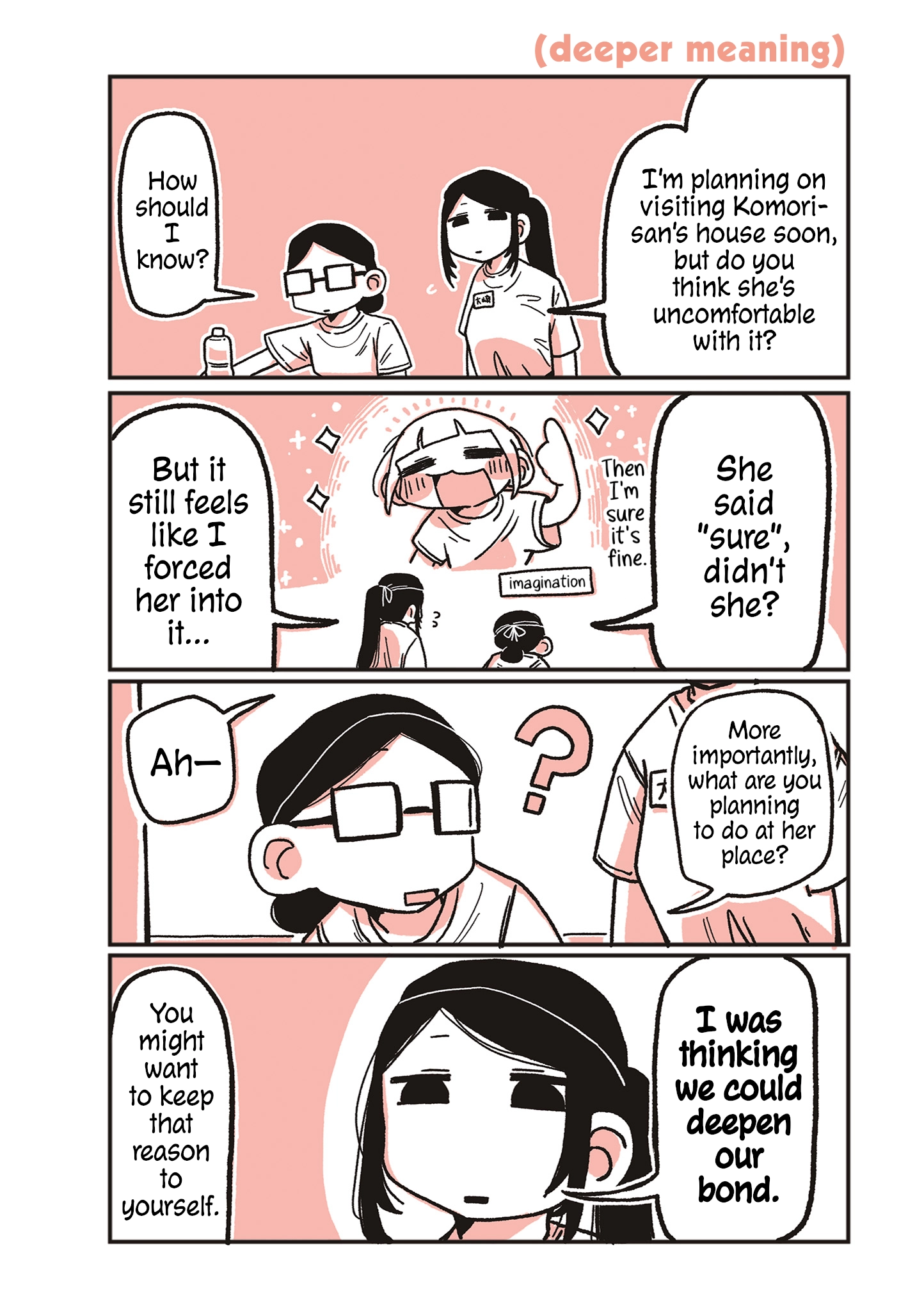 Oosaki-san & Komori-san Chapter 21 page 1 - 