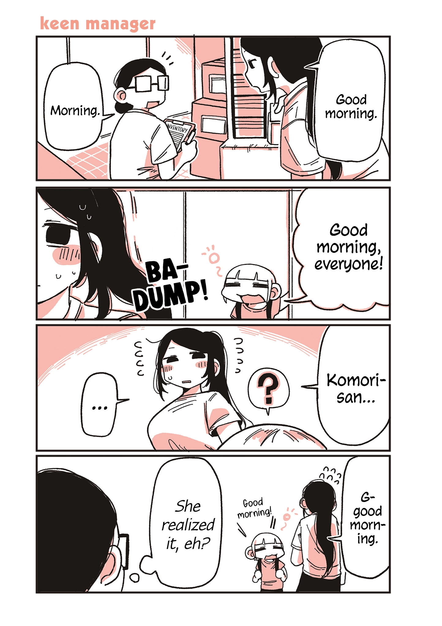 Oosaki-san & Komori-san Chapter 26 page 1 - 