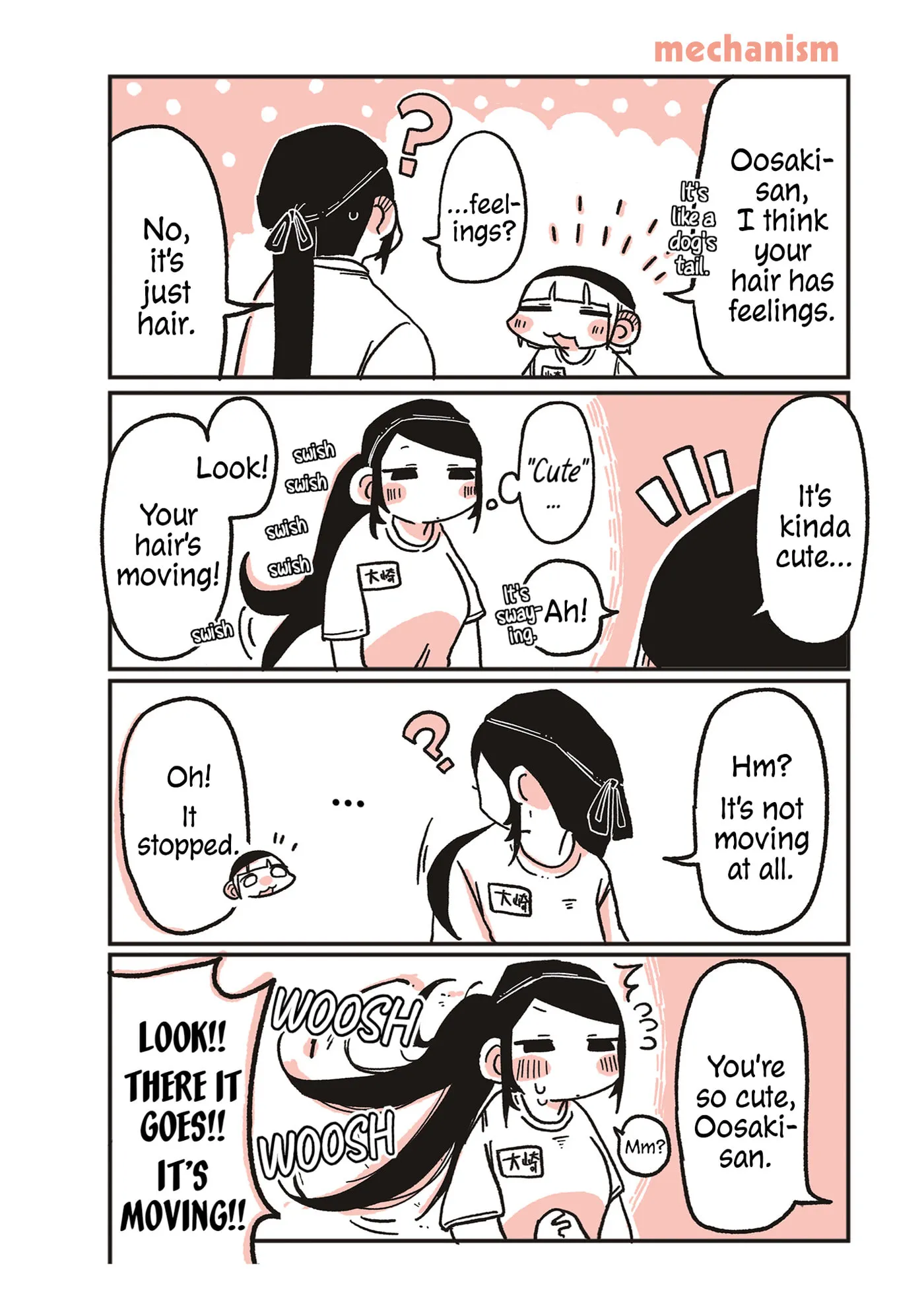 Oosaki-san & Komori-san Chapter 30 page 1 - 