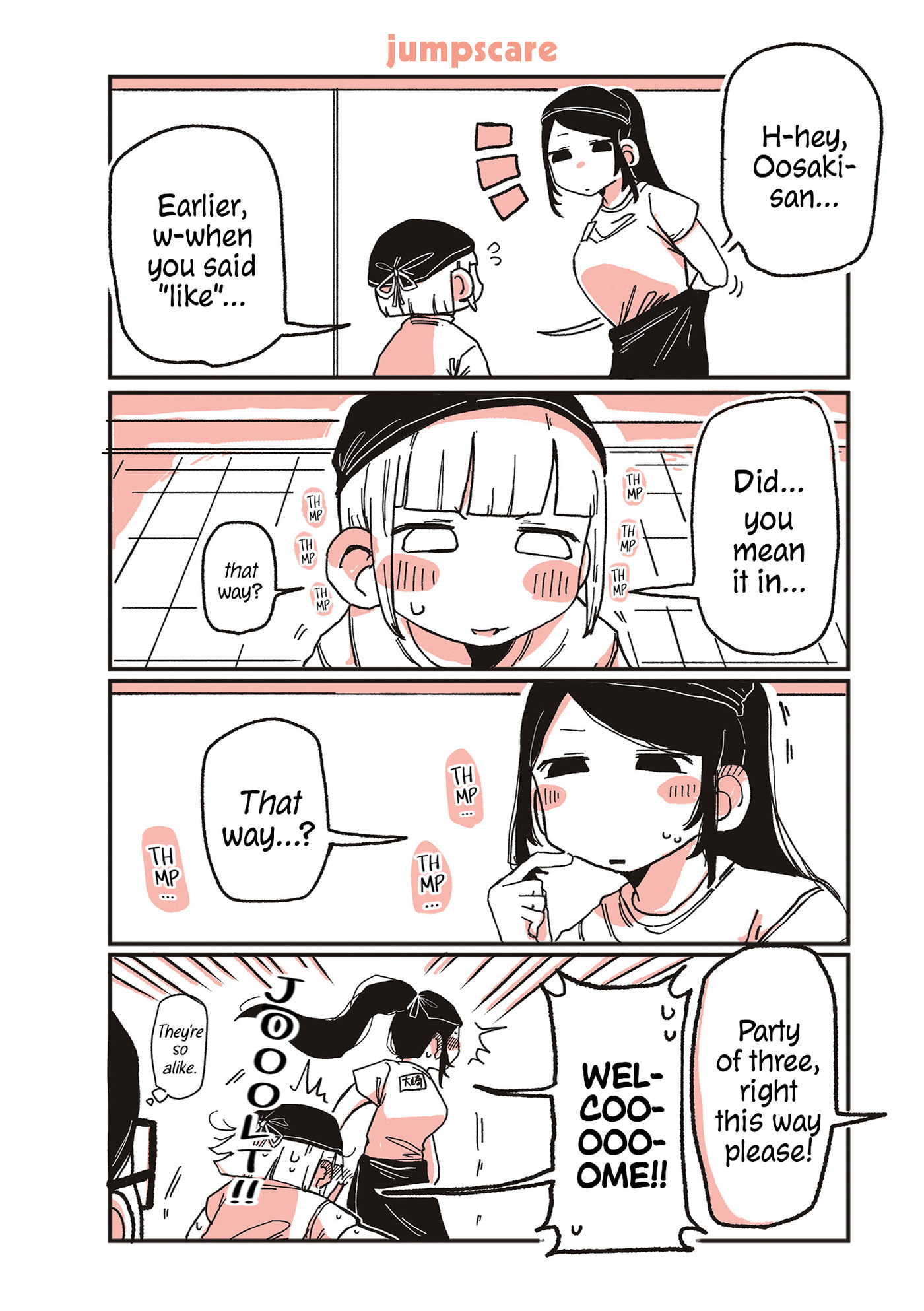 Oosaki-san & Komori-san Chapter 32 page 1 - 