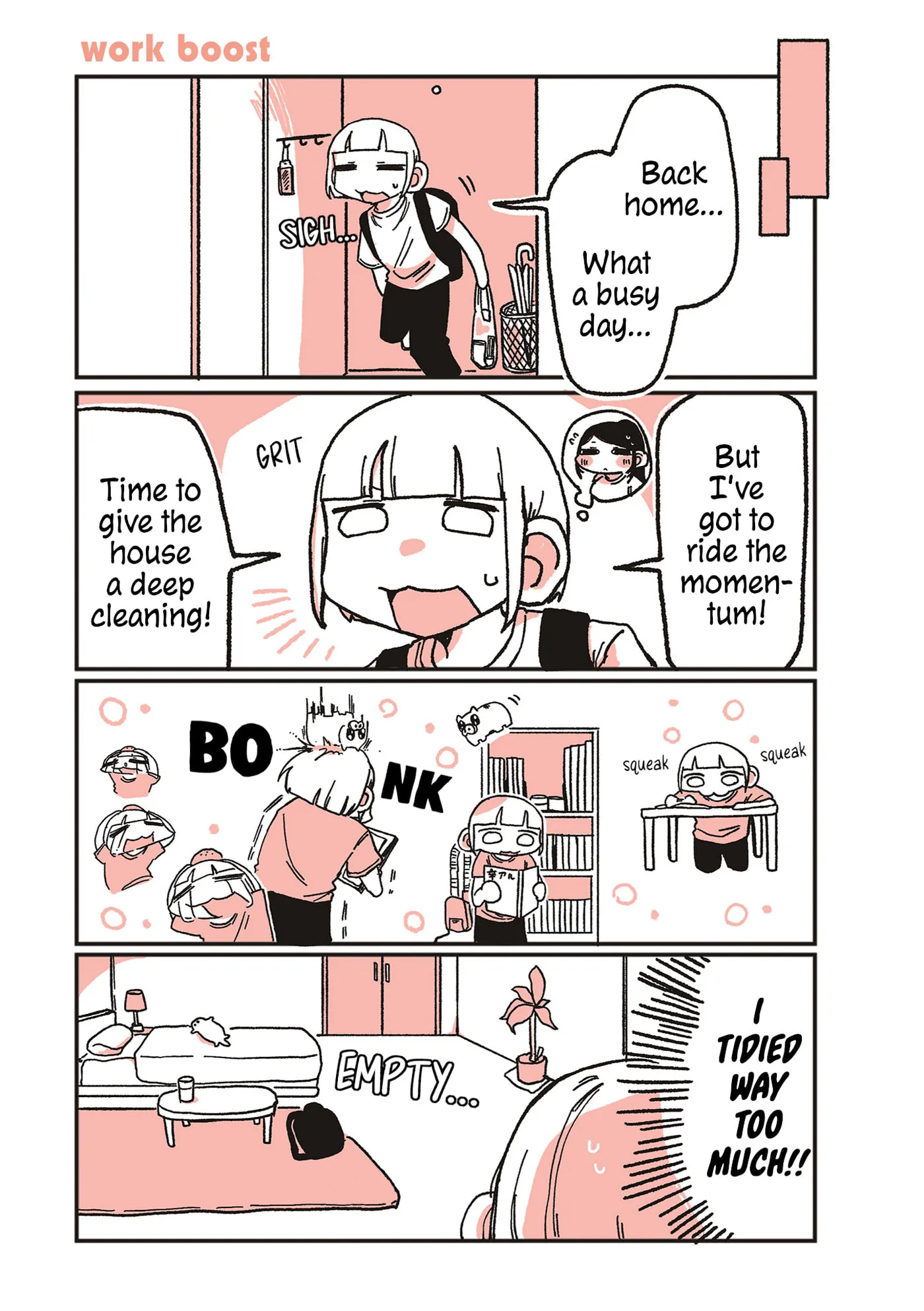 Oosaki-san & Komori-san Chapter 33 page 1 - 