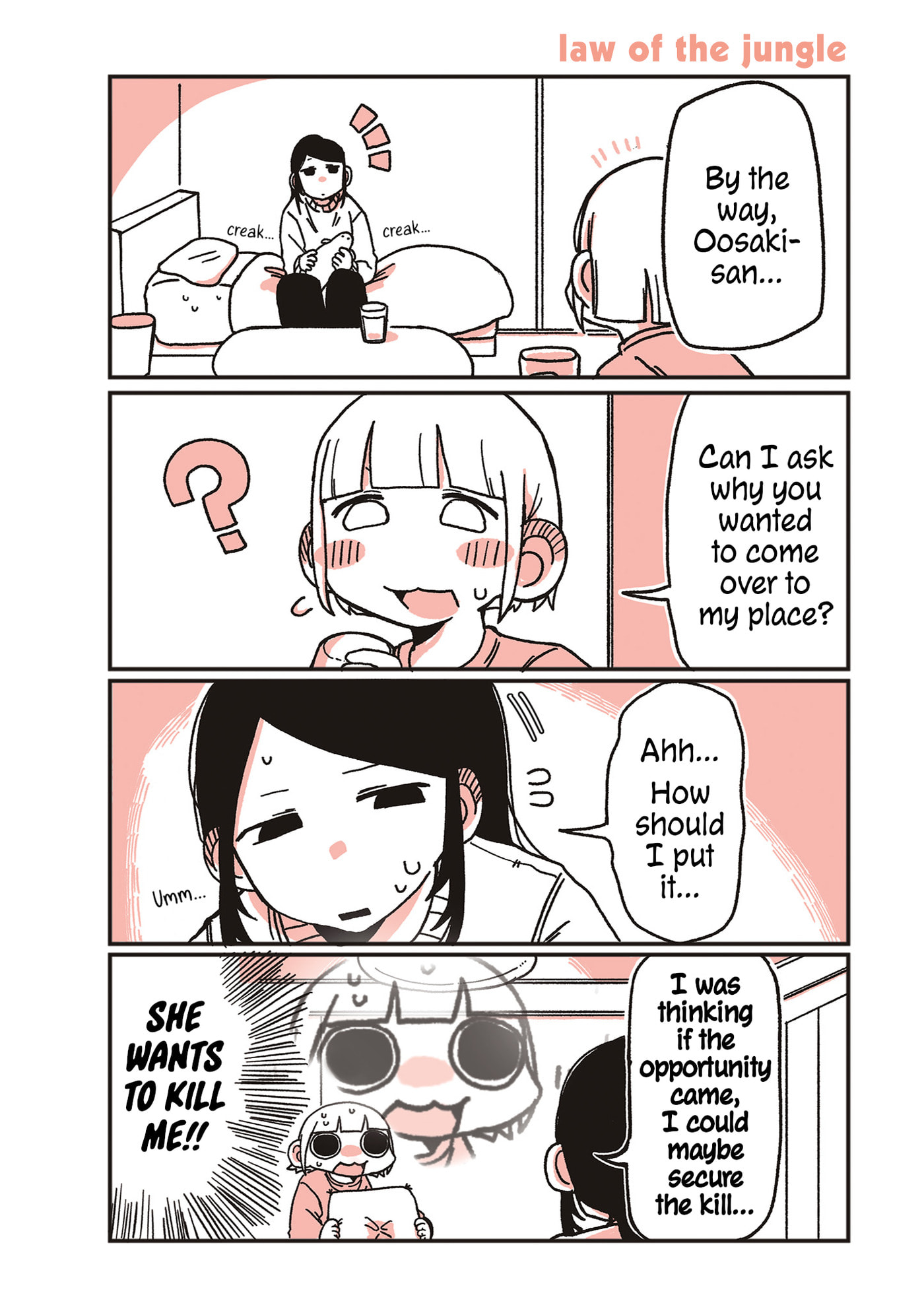 Oosaki-san & Komori-san Chapter 38 page 1 - 
