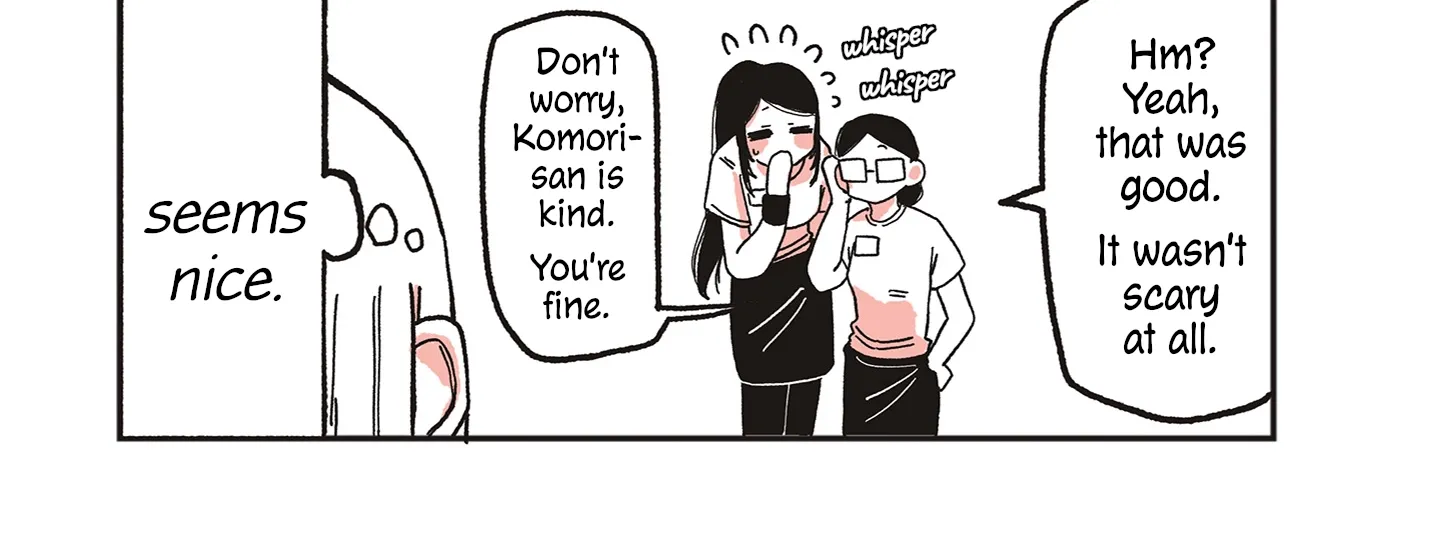 Oosaki-san & Komori-san Chapter 4 page 2 - 