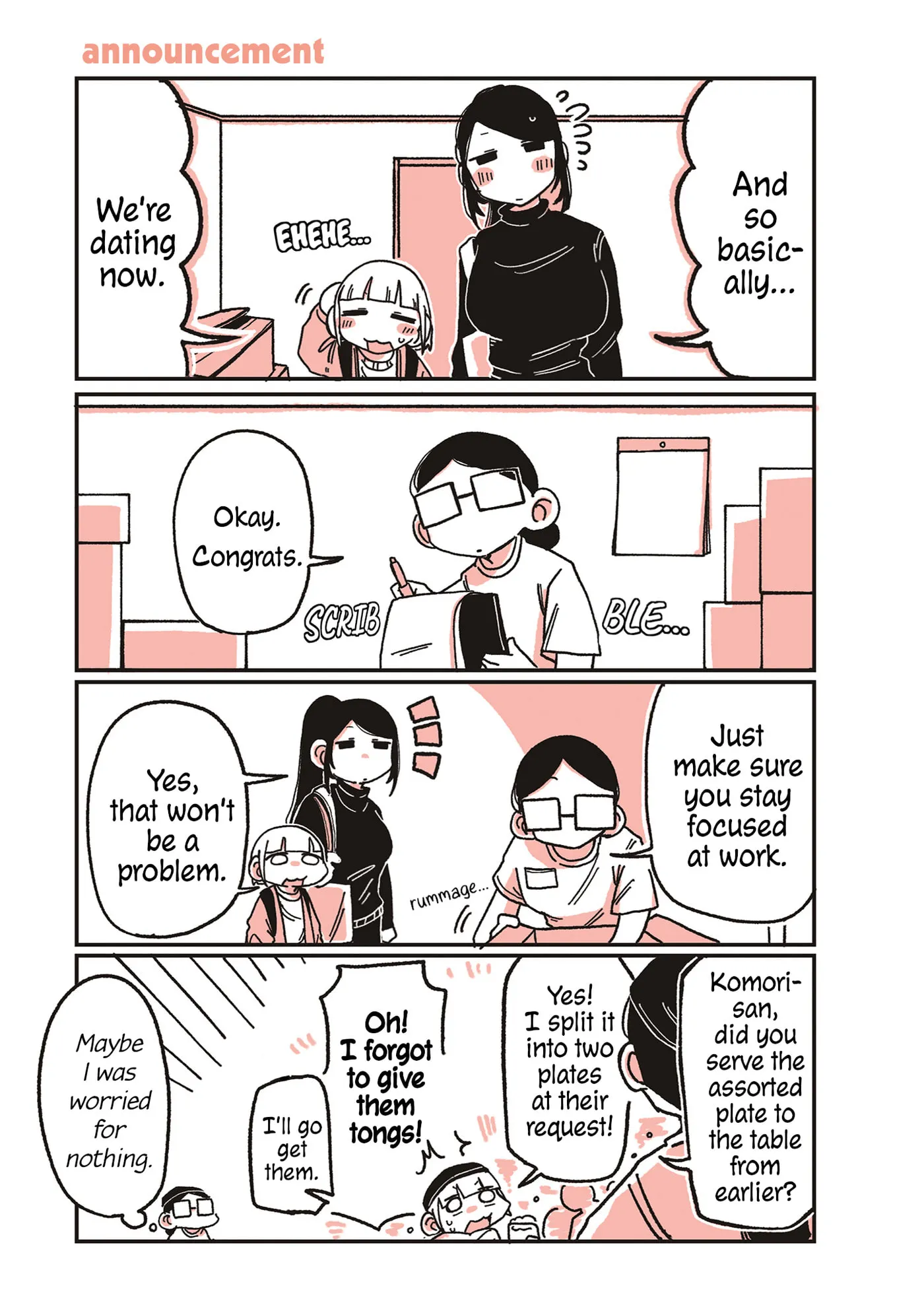 Oosaki-san & Komori-san Chapter 53 page 1 - 