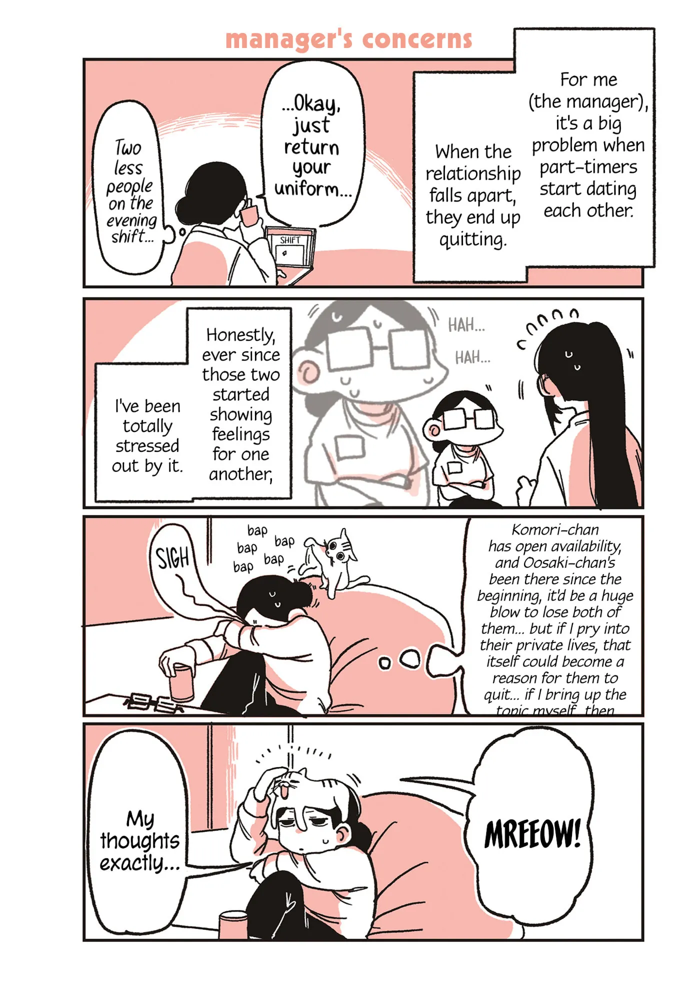Oosaki-san & Komori-san Chapter 54 page 1 - 