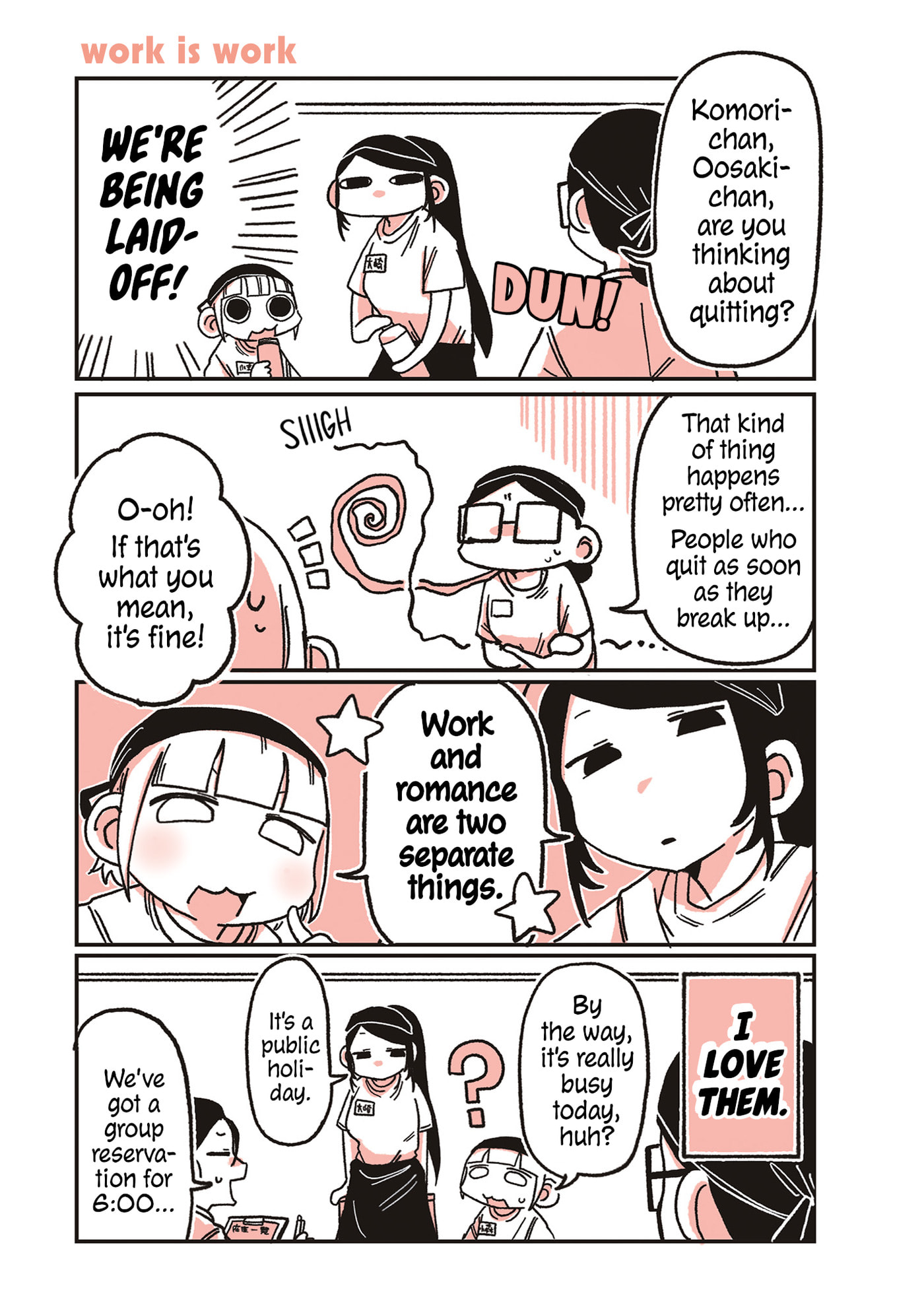 Oosaki-san & Komori-san Chapter 55 page 1 - 
