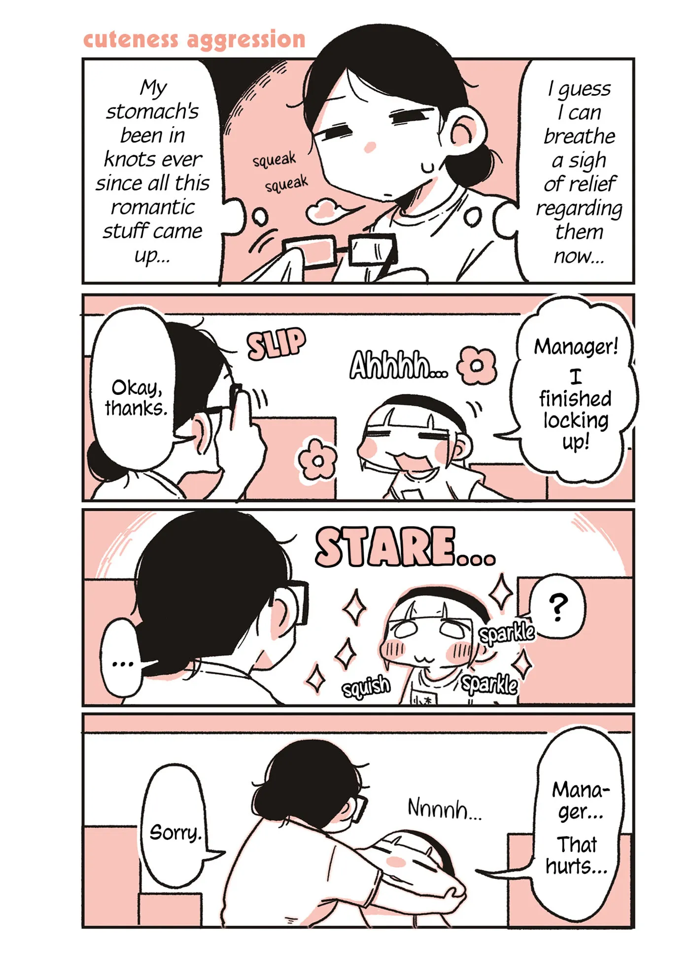 Oosaki-san & Komori-san Chapter 56 page 1 - 