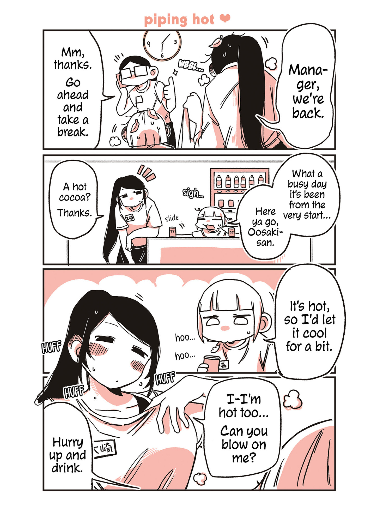Oosaki-san & Komori-san Chapter 58 page 1 - 