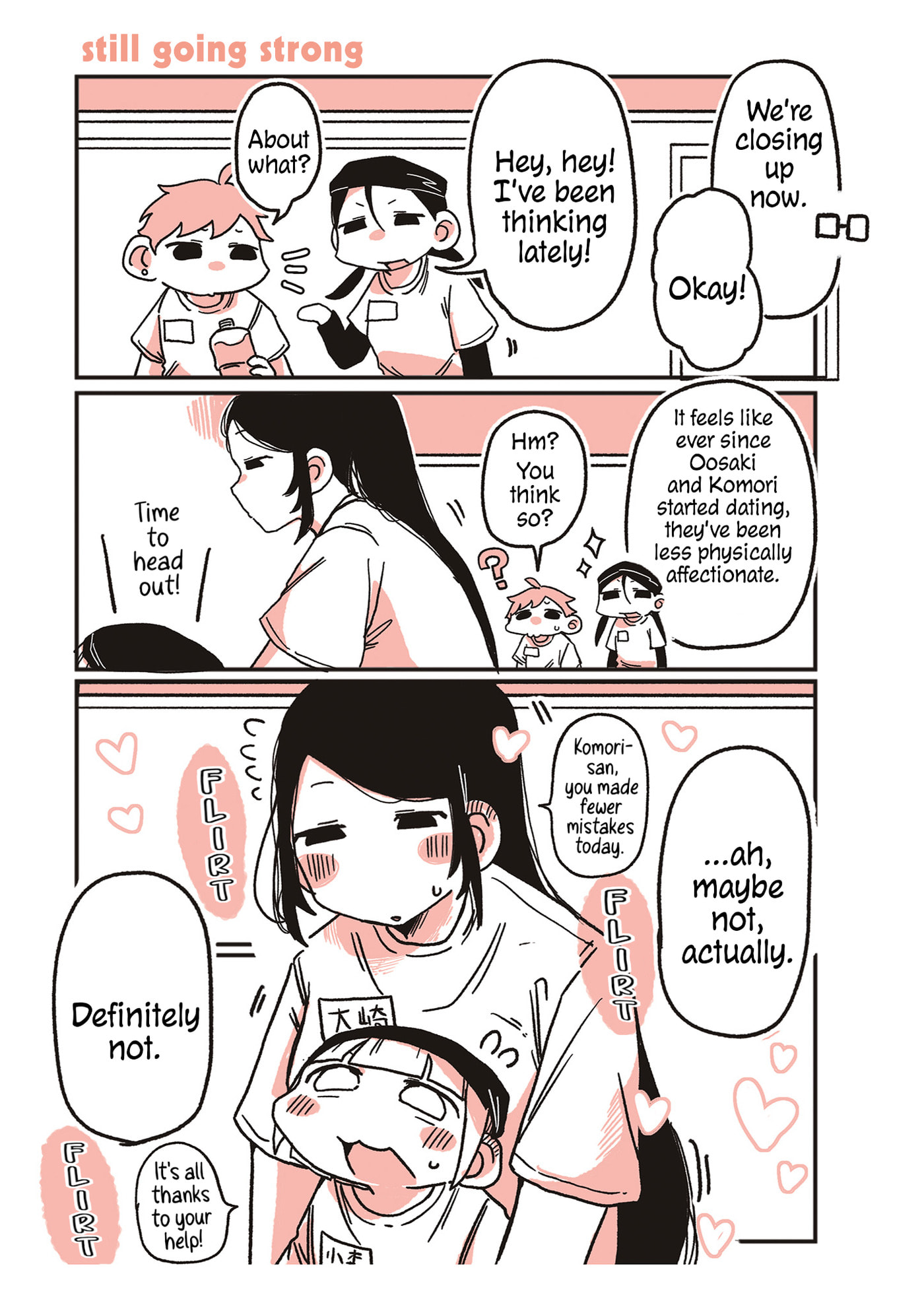Oosaki-san & Komori-san Chapter 59 page 1 - 