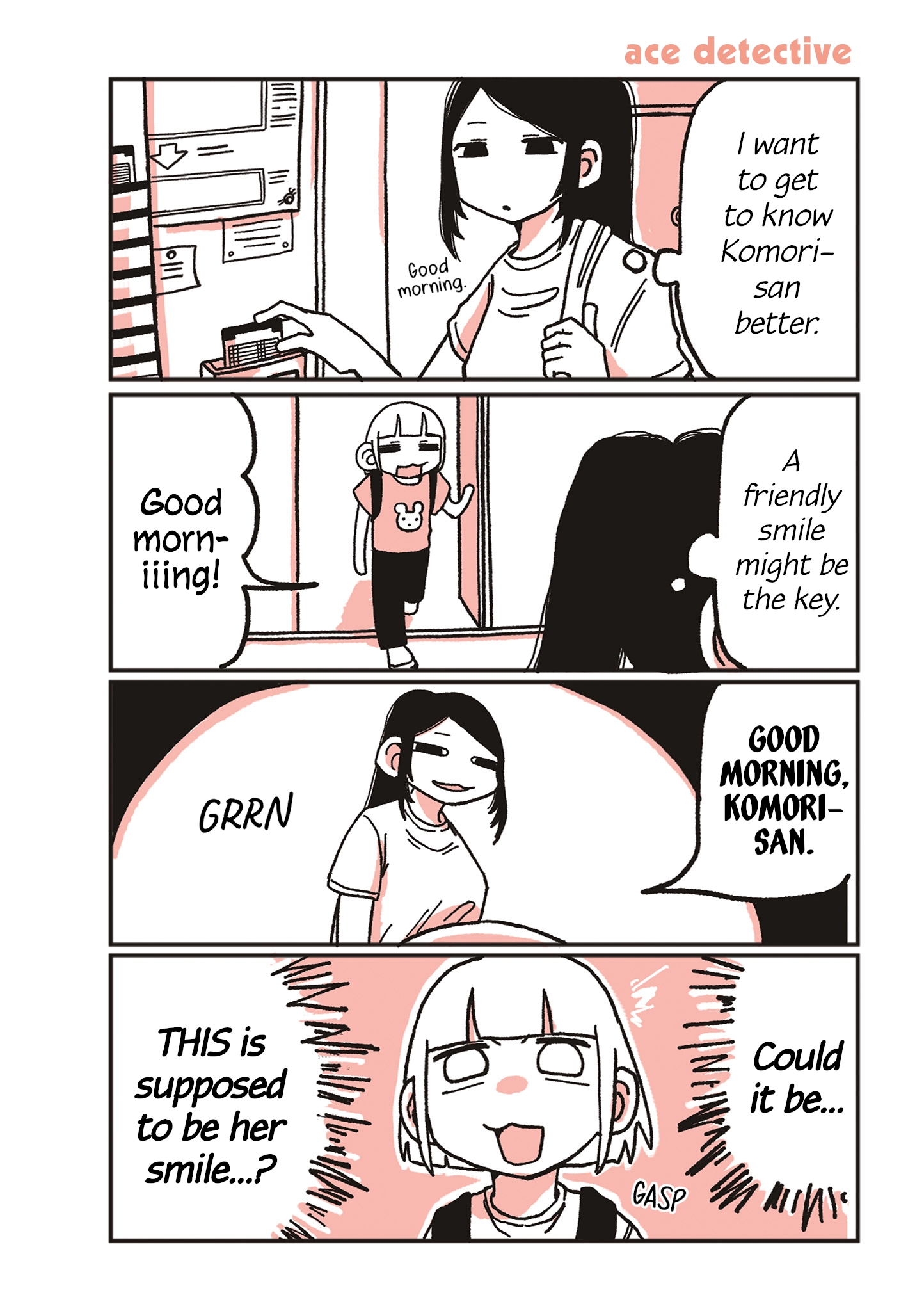 Oosaki-san & Komori-san Chapter 8 page 1 - 