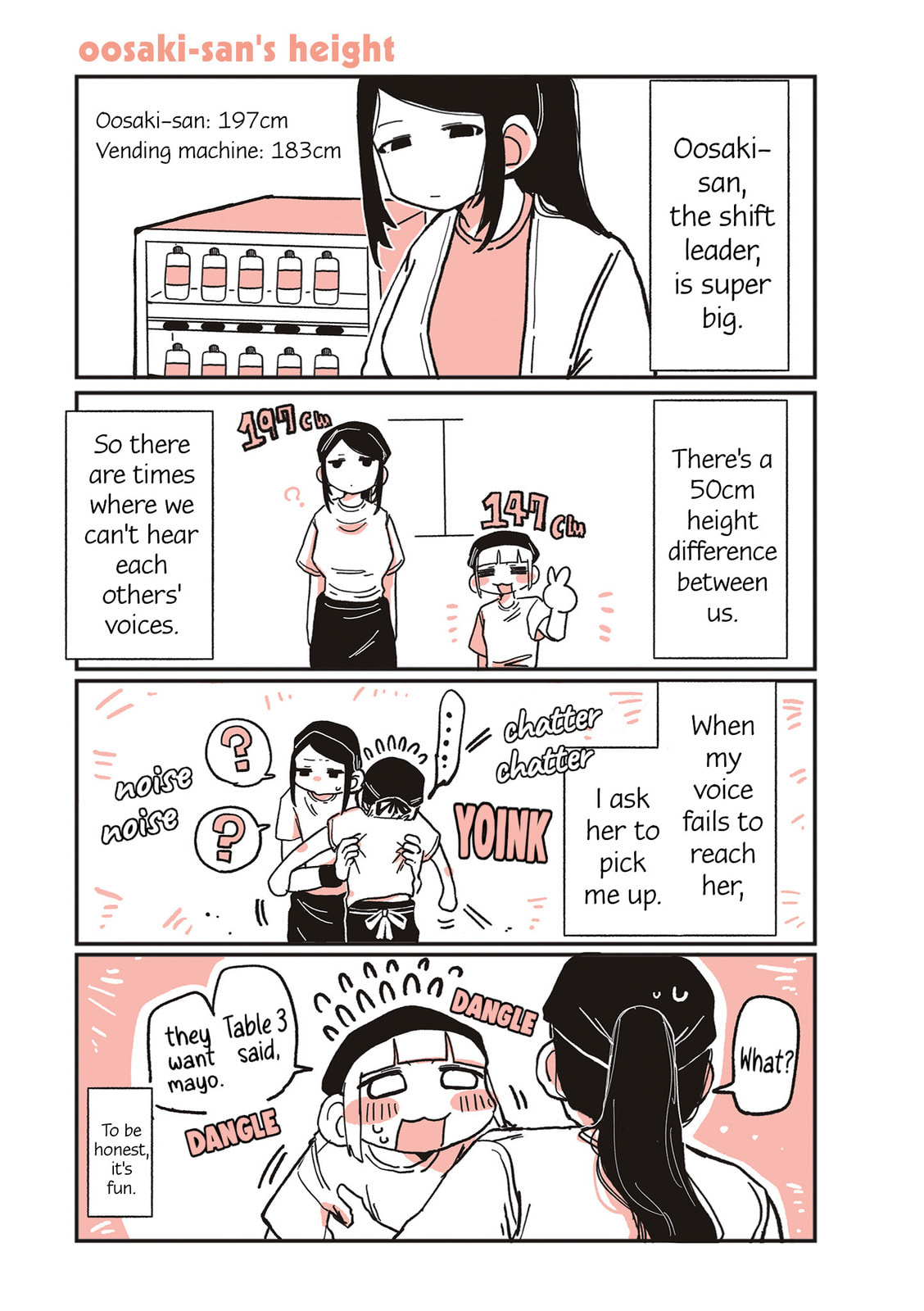 Oosaki-san to Komori-san Chapter 2 page 1 - 