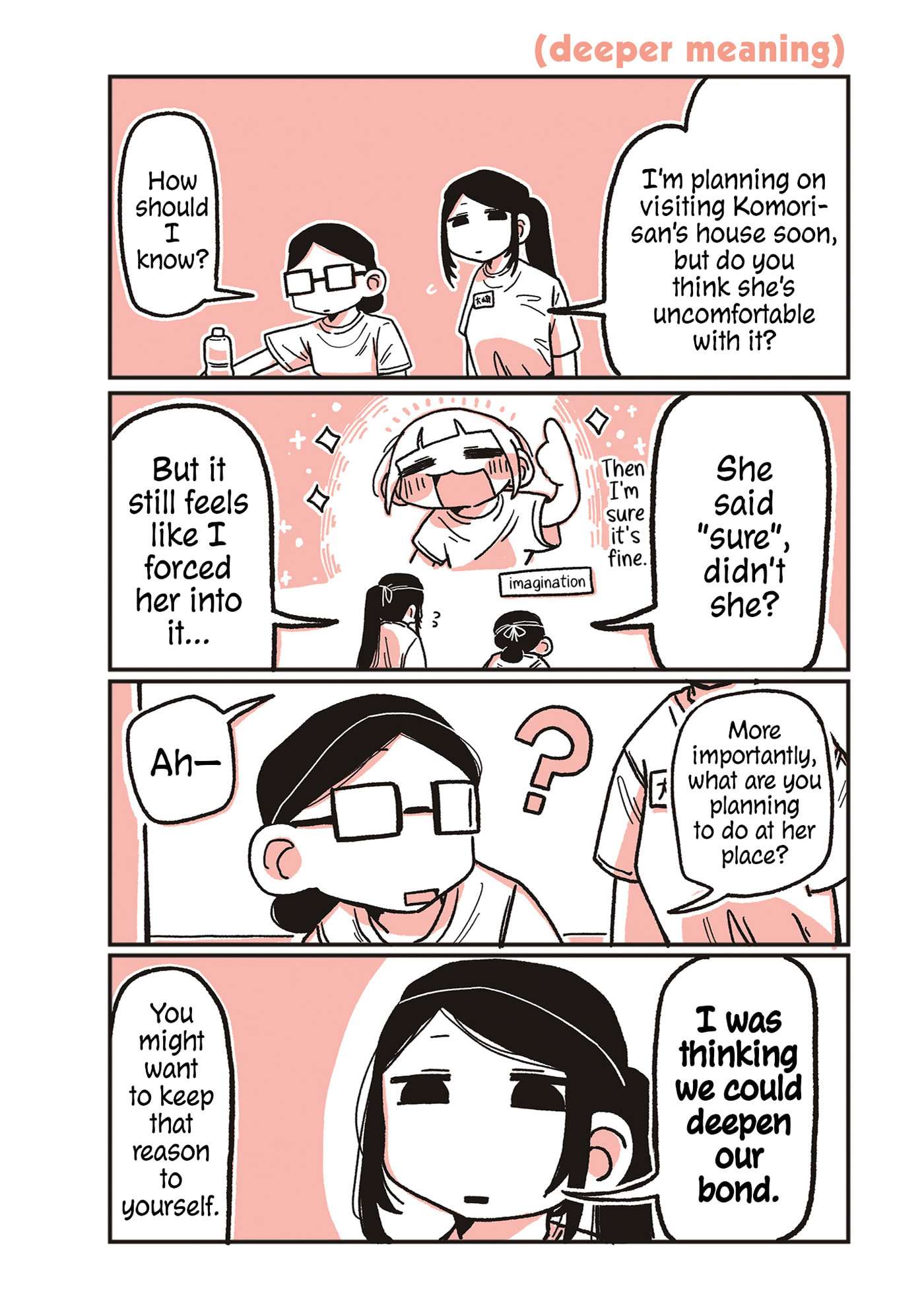 Oosaki-san to Komori-san Chapter 21 page 1 - 
