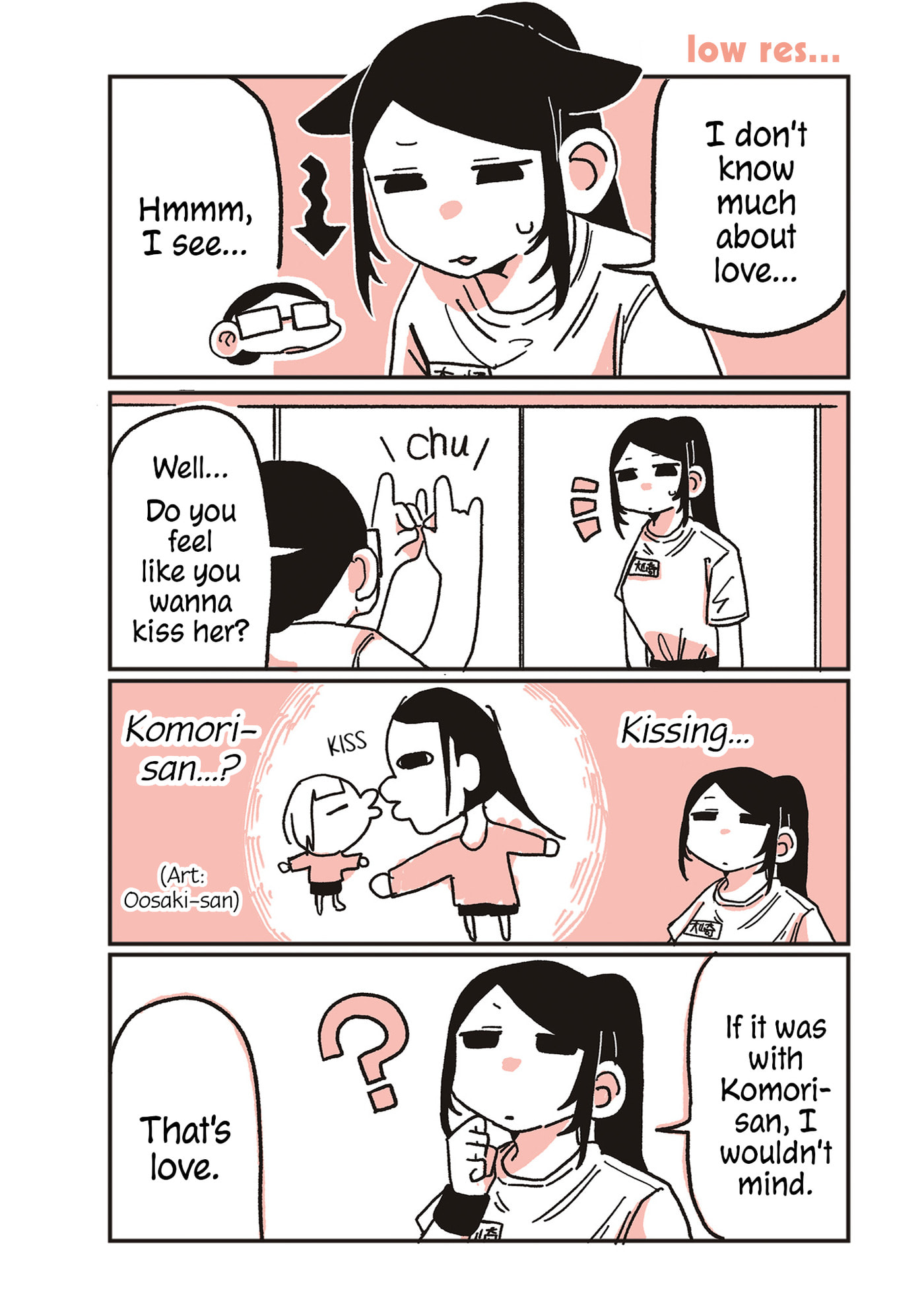 Oosaki-san to Komori-san Chapter 23 page 1 - 