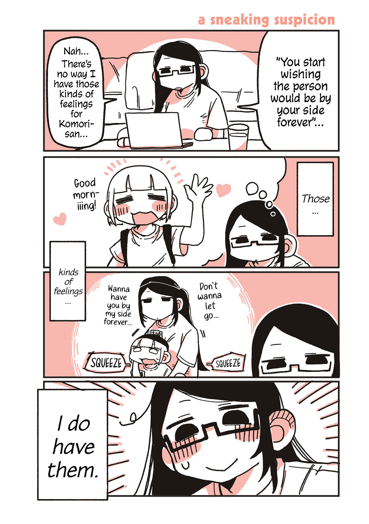 Oosaki-san to Komori-san Chapter 25 page 1 - 