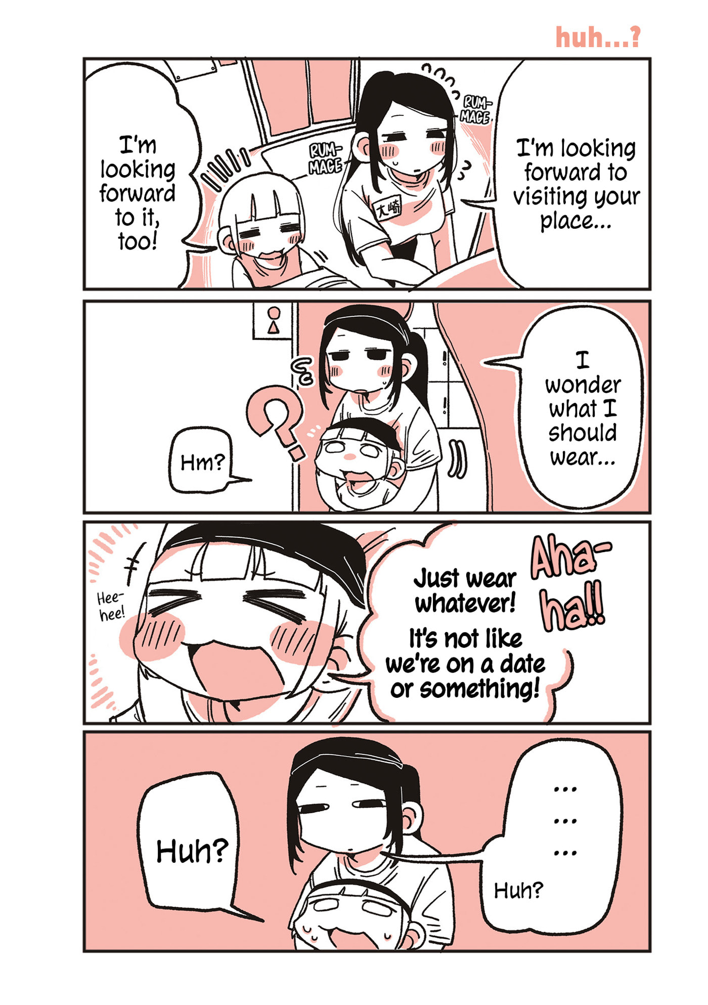 Oosaki-san to Komori-san Chapter 27 page 1 - 