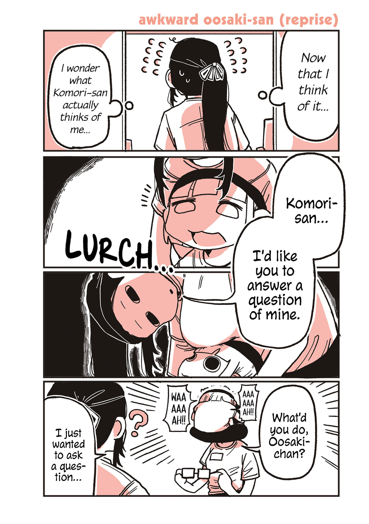 Oosaki-san to Komori-san Chapter 28 page 1 - 