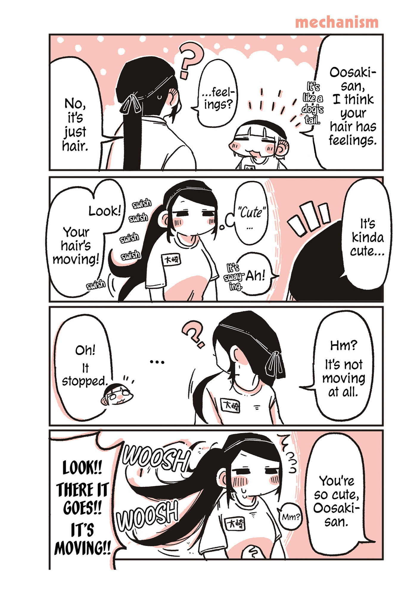 Oosaki-san to Komori-san Chapter 30 page 1 - 
