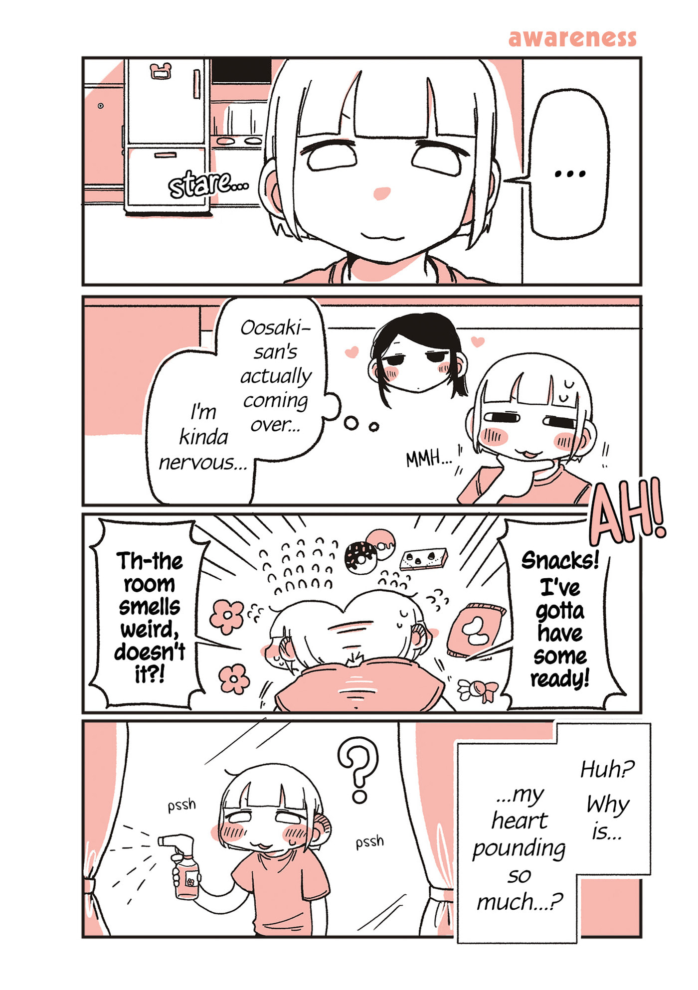 Oosaki-san to Komori-san Chapter 34 page 1 - 