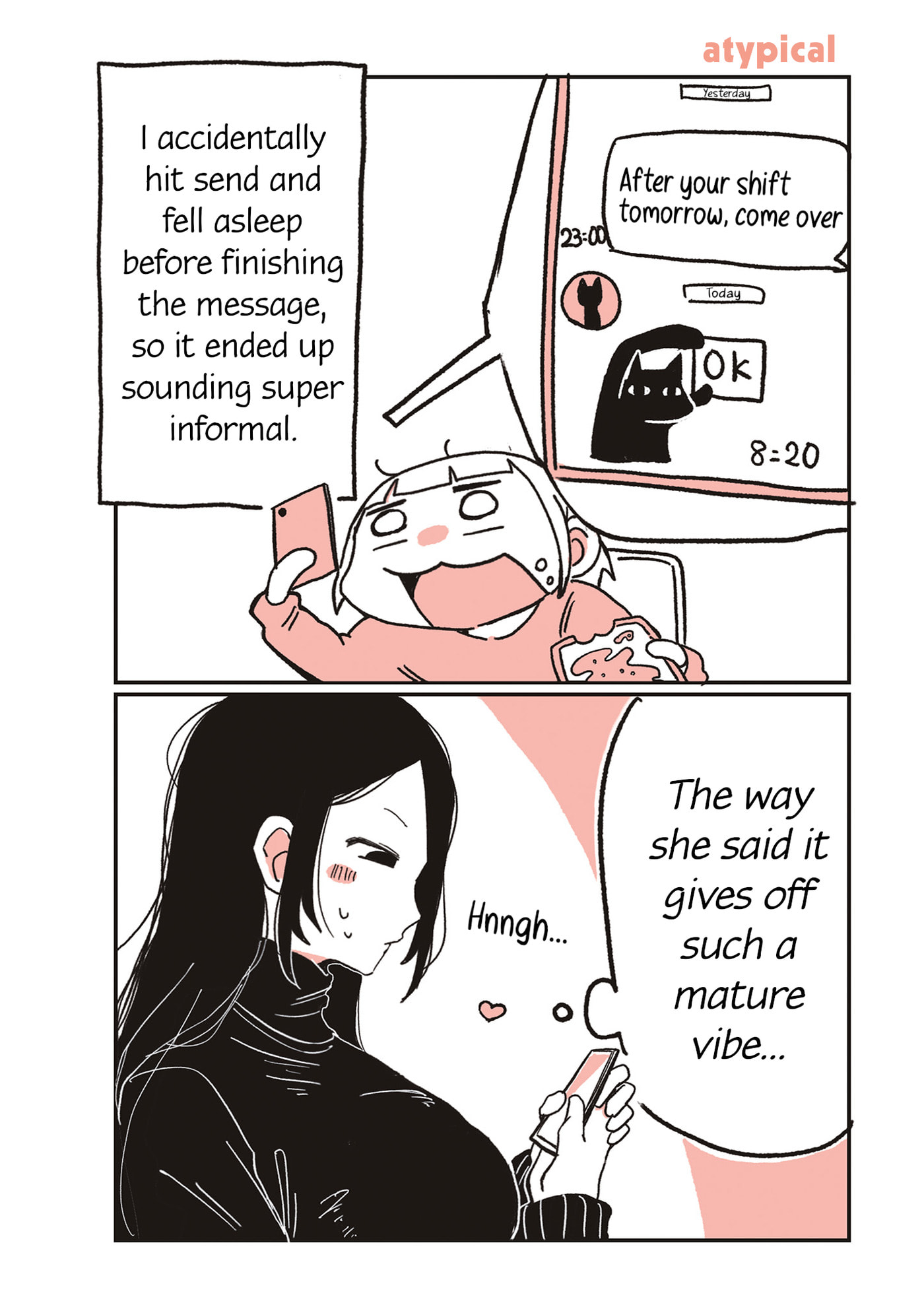 Oosaki-san to Komori-san Chapter 36 page 1 - 
