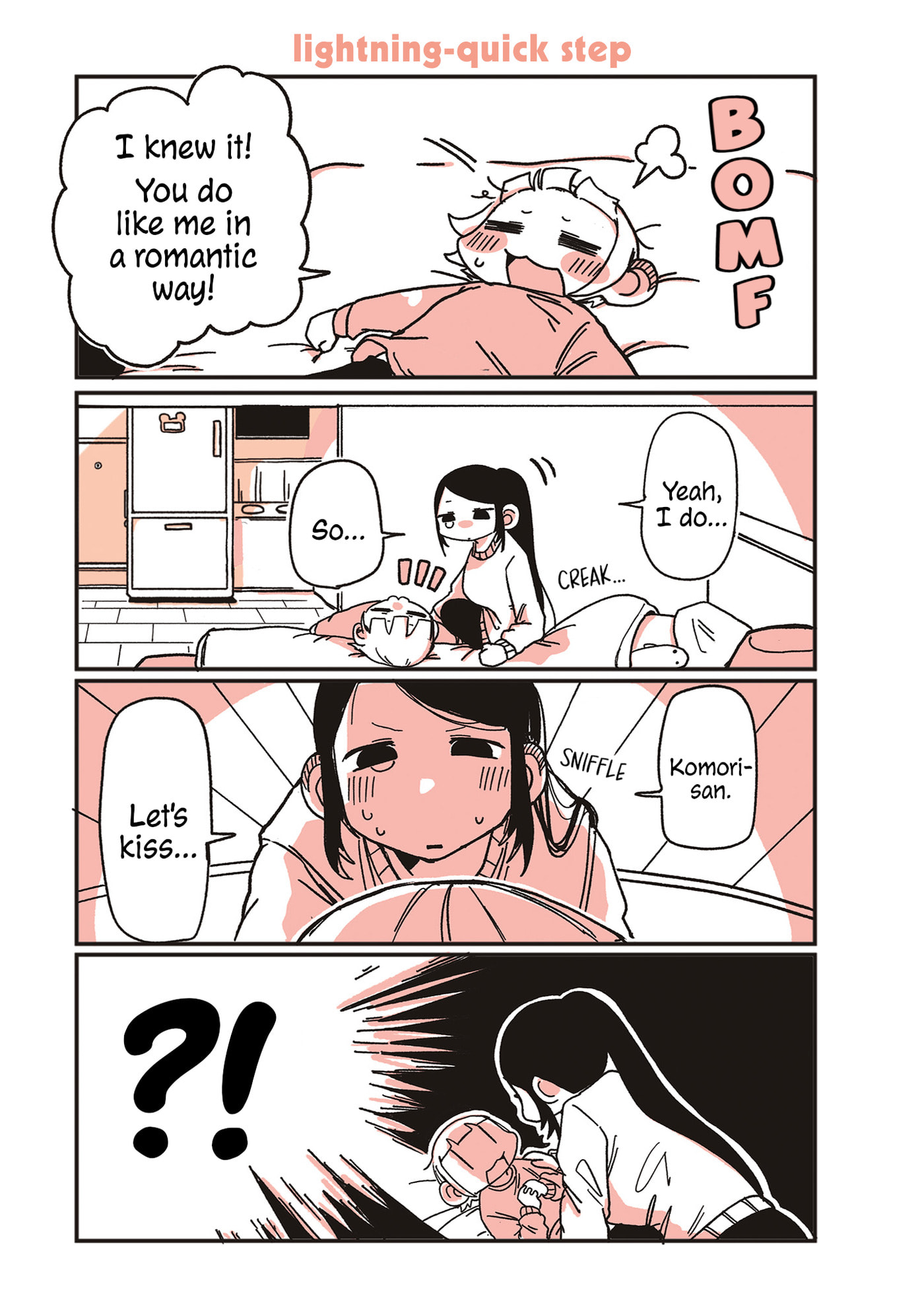 Oosaki-san to Komori-san Chapter 42 page 1 - 