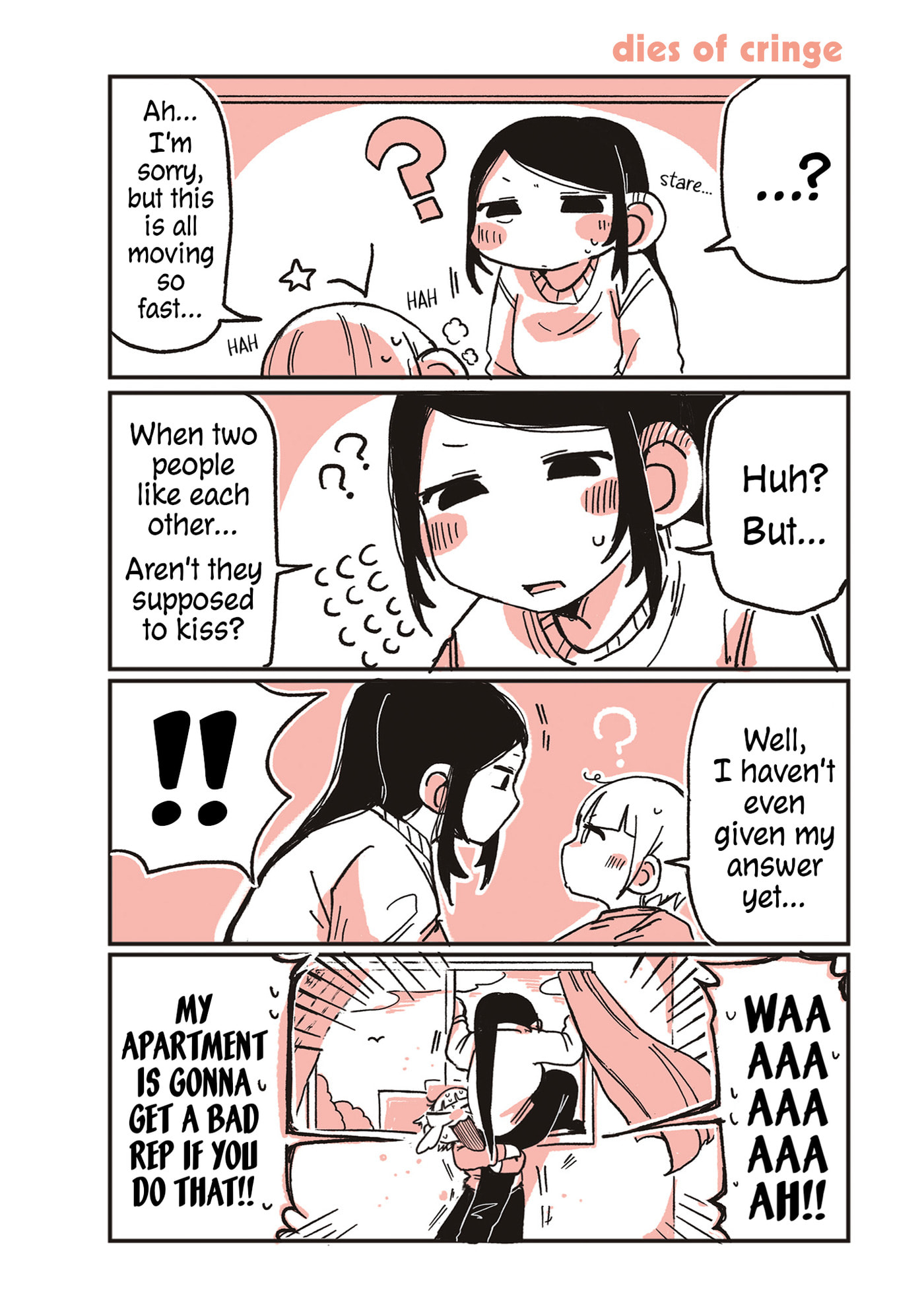 Oosaki-san to Komori-san Chapter 43 page 1 - 